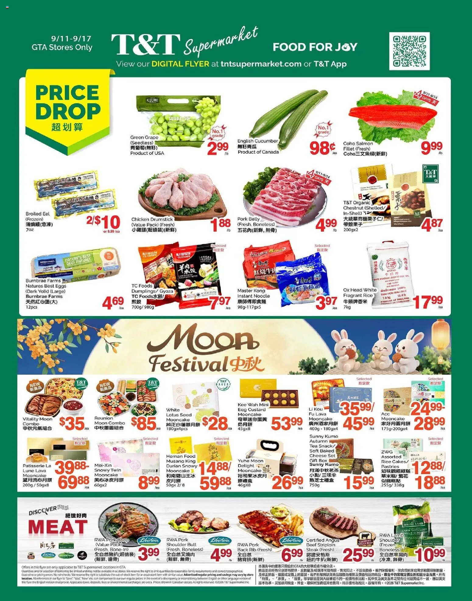T&T Supermarket flyer / circulaire