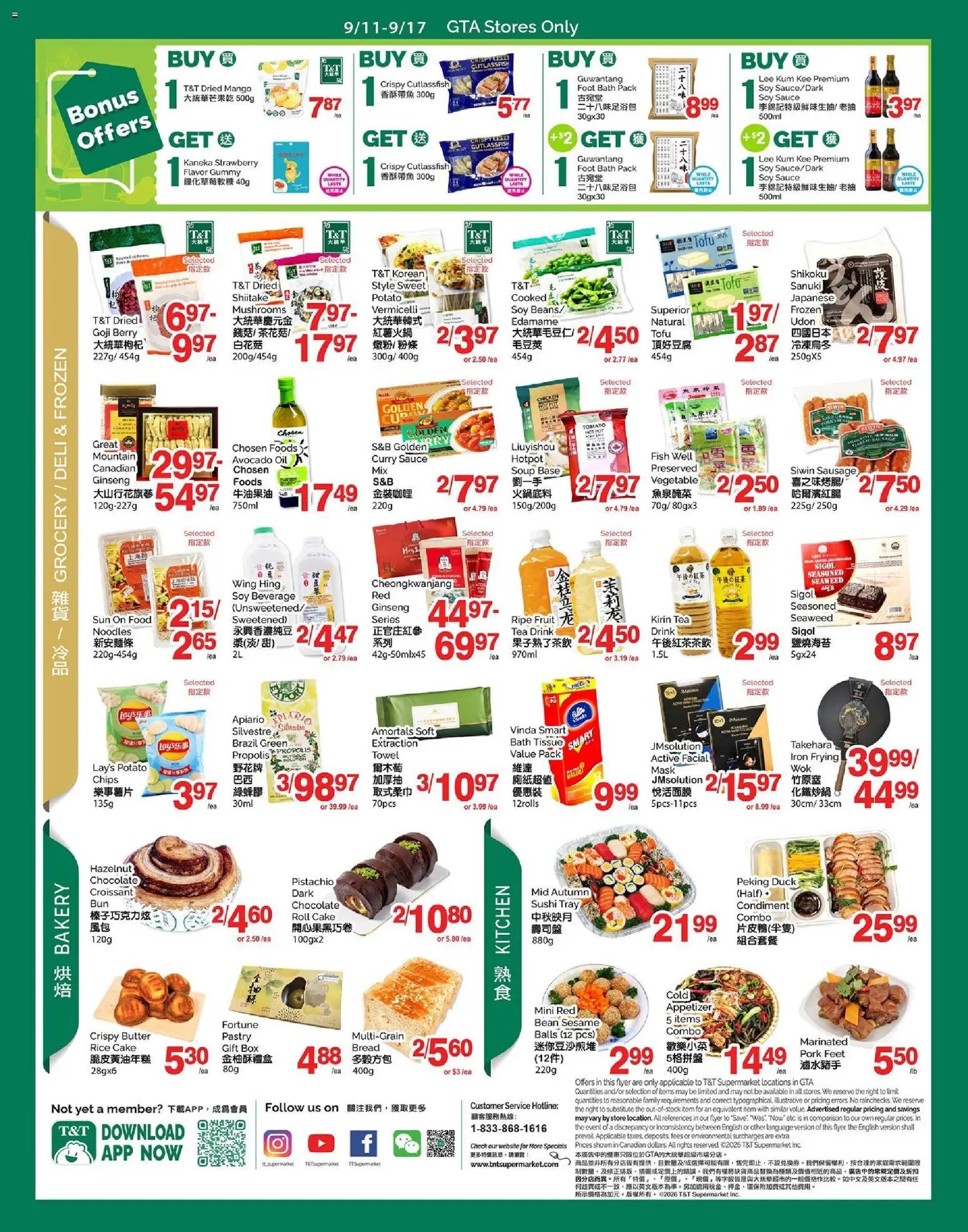T&T Supermarket flyer / circulaire