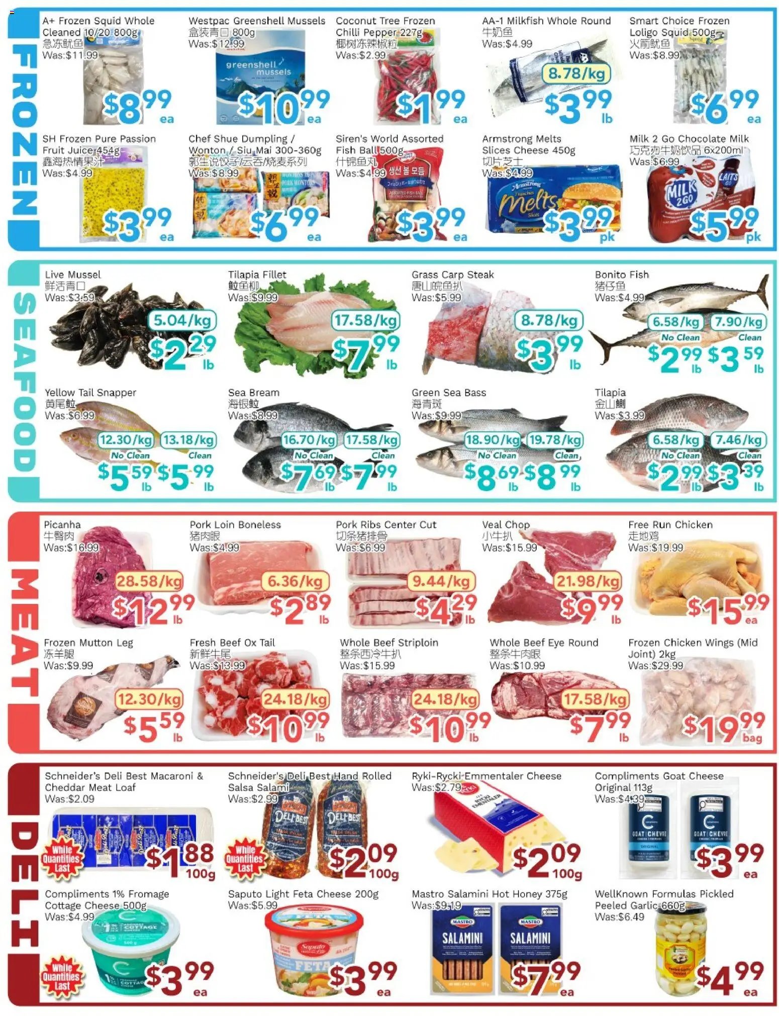 Ample Food Market weekly flyer Toronto York