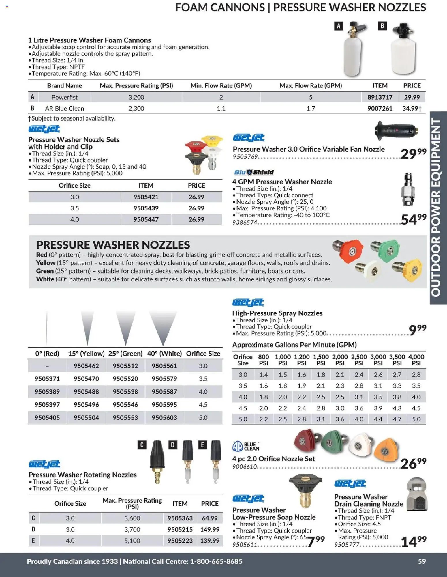 Princess Auto catalog - Outdoor Power Equipment (2026-04-21 - 2027-04-21) | 11