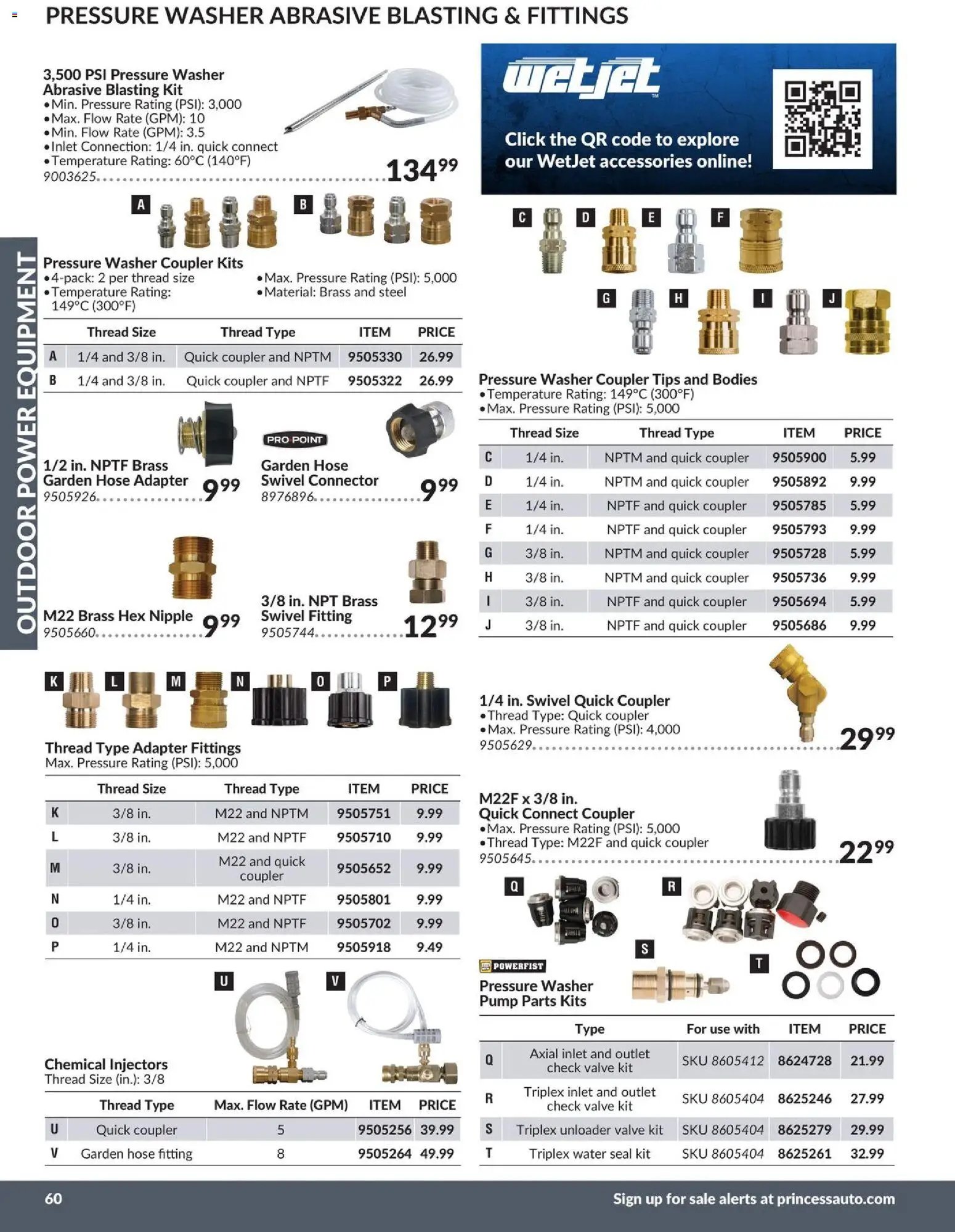 Princess Auto catalog - Outdoor Power Equipment (2026-04-21 - 2027-04-21) | 12