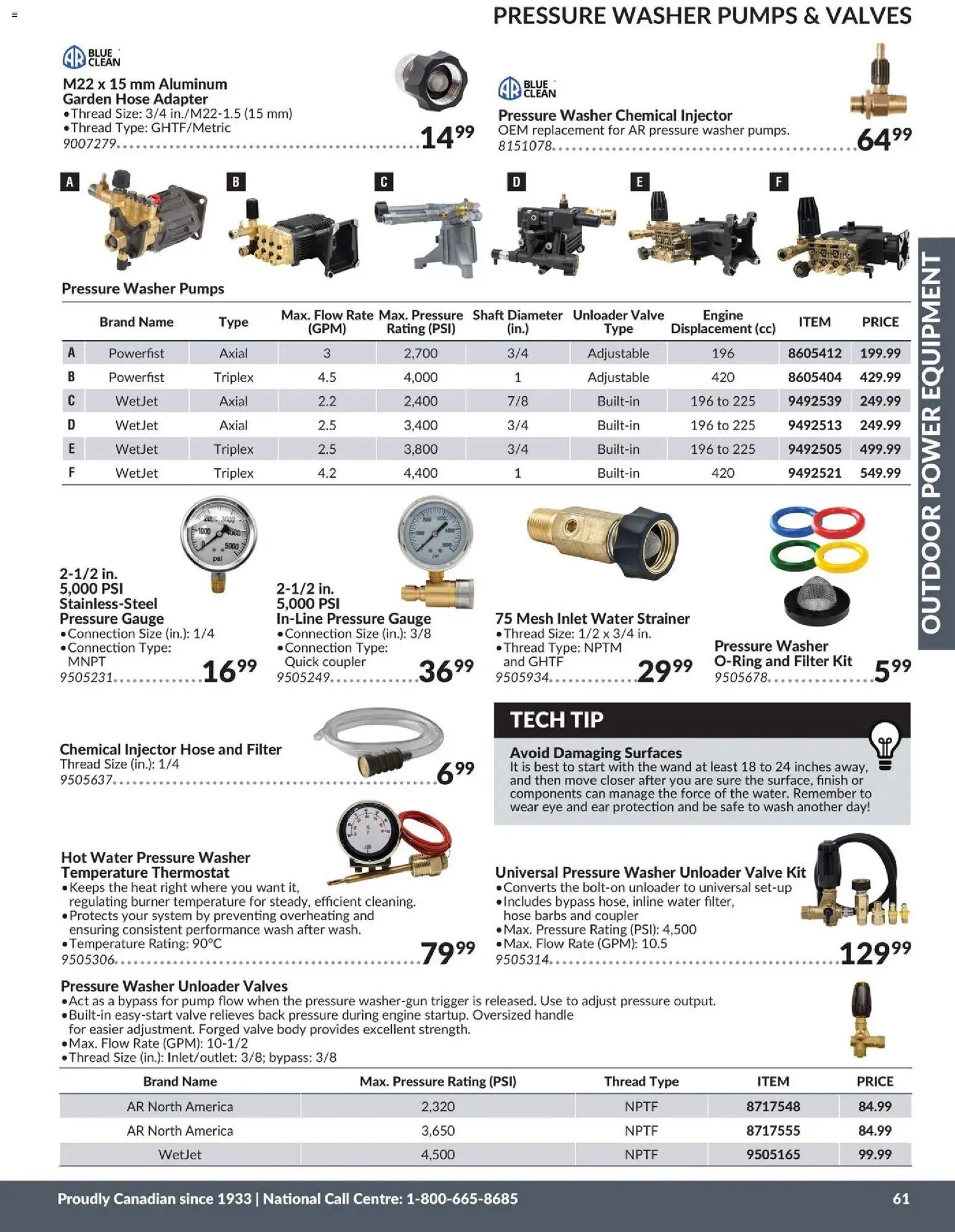 Princess Auto catalog - Outdoor Power Equipment (2026-04-21 - 2027-04-21) | 13