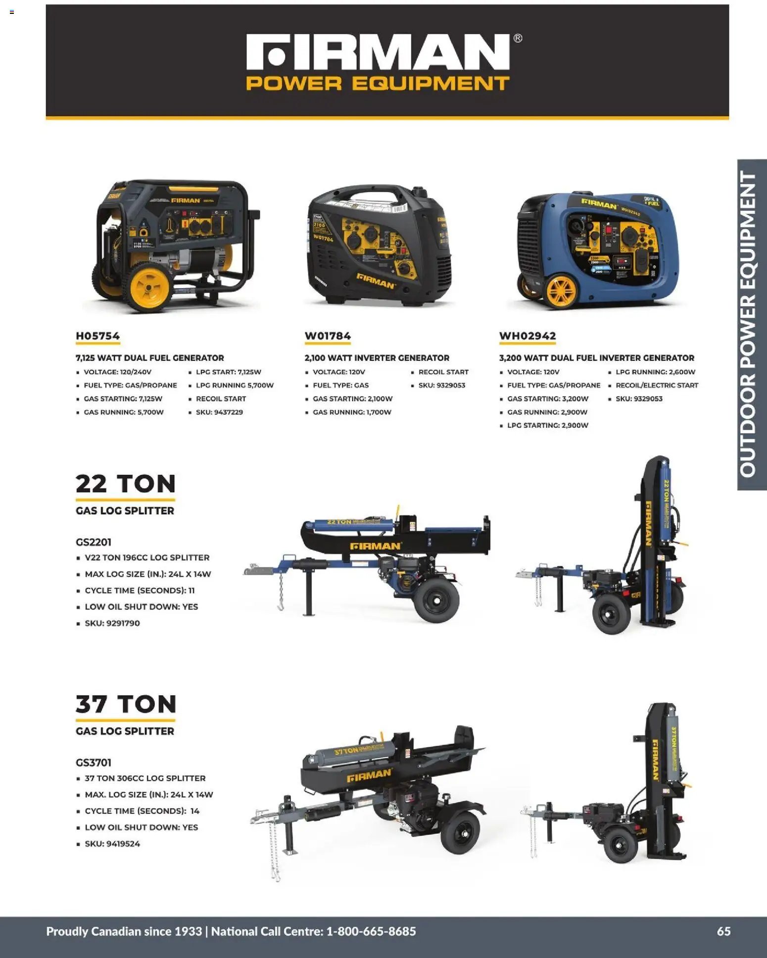 Princess Auto catalog - Outdoor Power Equipment (2026-04-21 - 2027-04-21) | 17