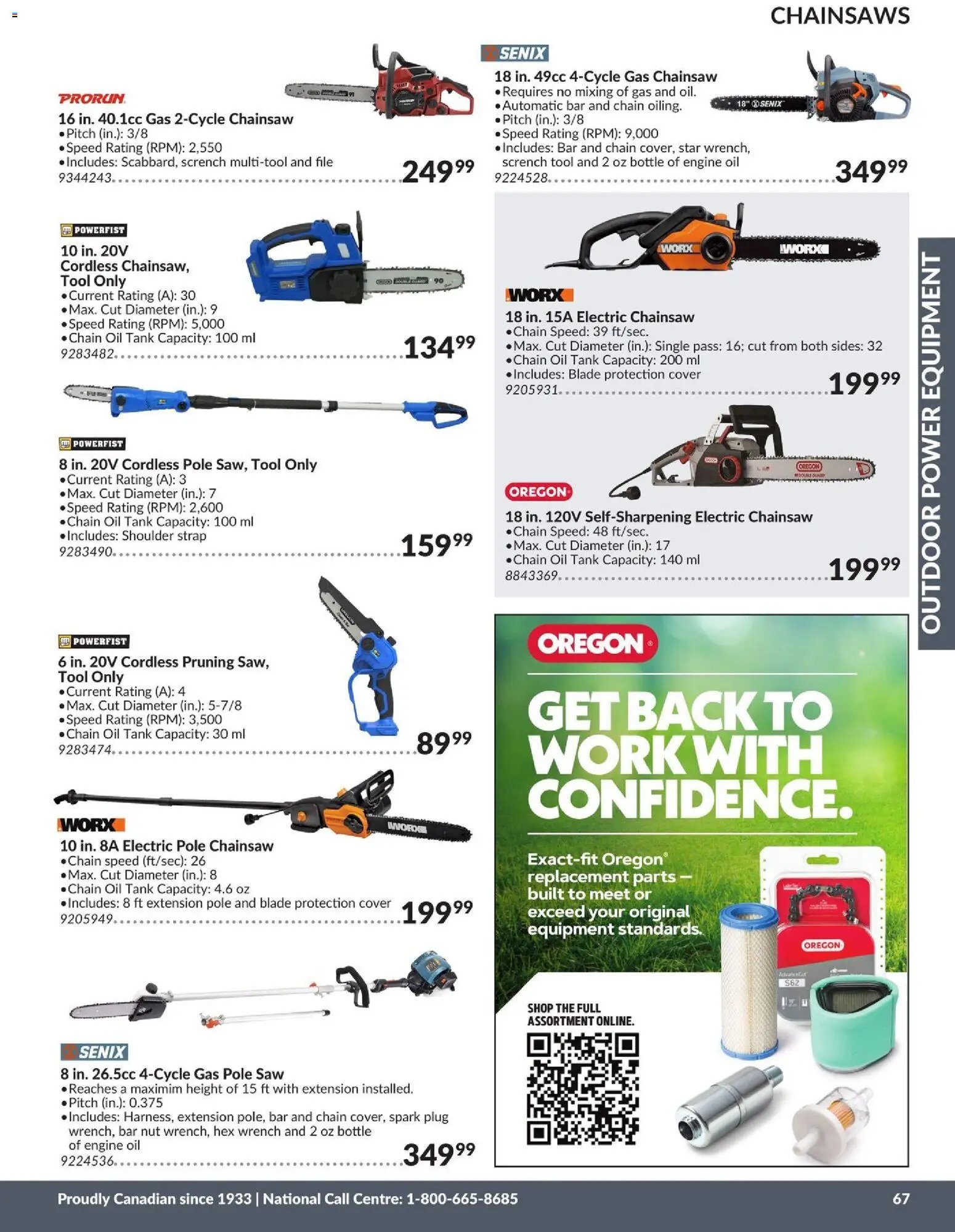 Princess Auto catalog - Outdoor Power Equipment (2026-04-21 - 2027-04-21) | 19