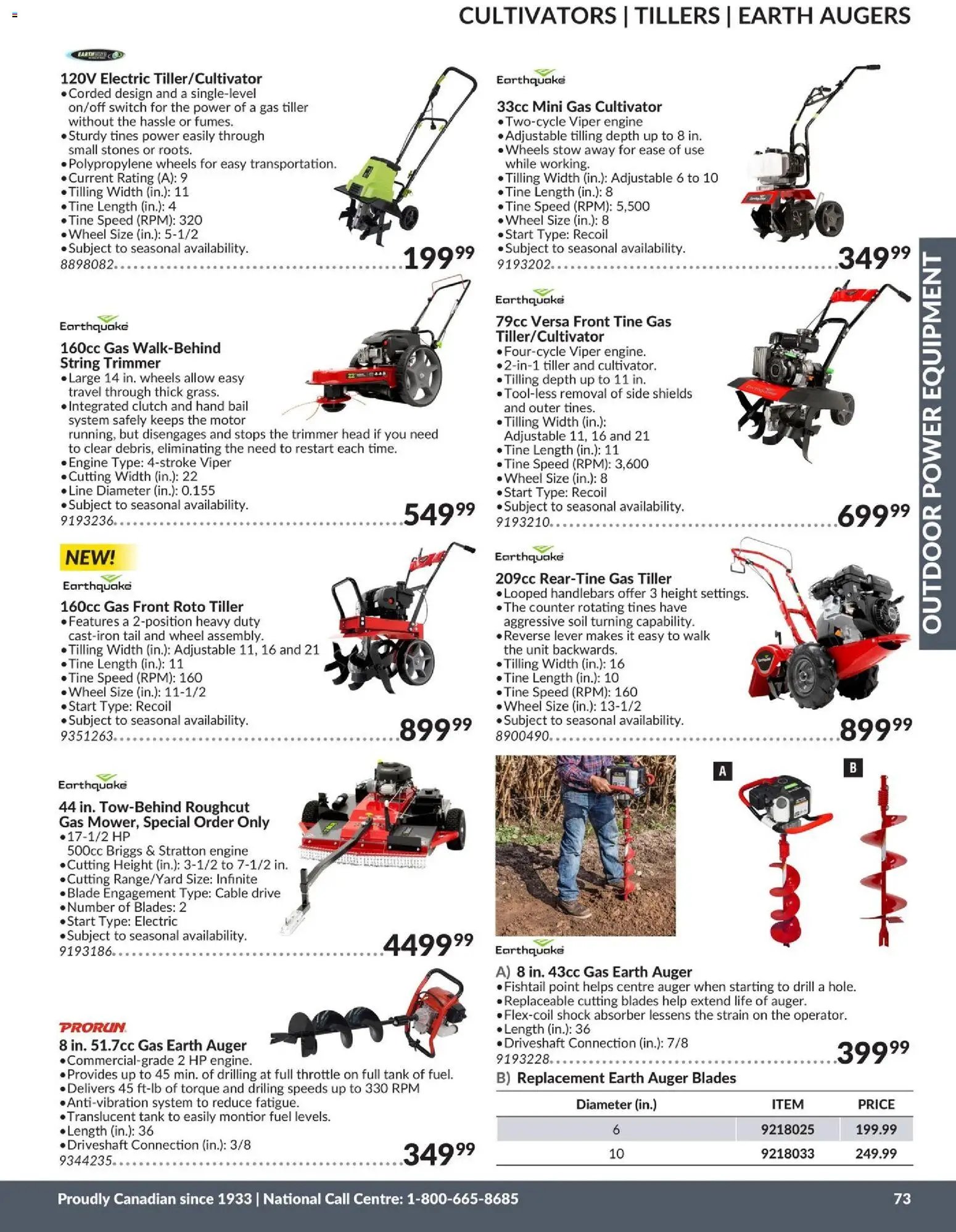 Princess Auto catalog - Outdoor Power Equipment (2026-04-21 - 2027-04-21) | 25