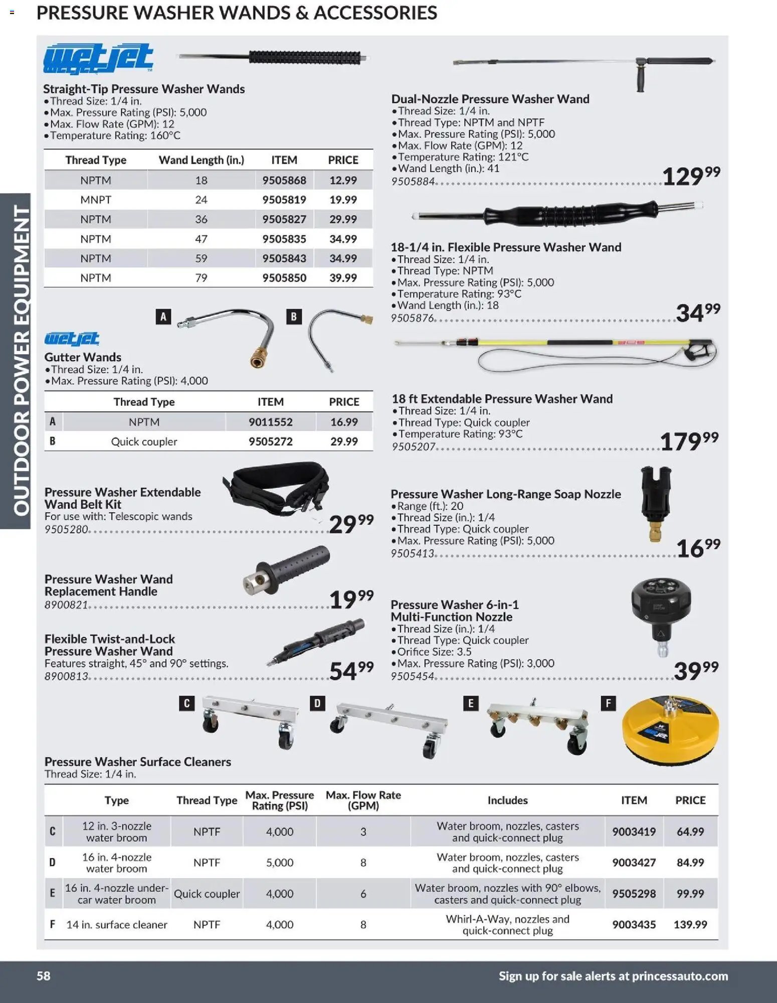 Princess Auto catalog - Outdoor Power Equipment (2026-04-21 - 2027-04-21) | 10