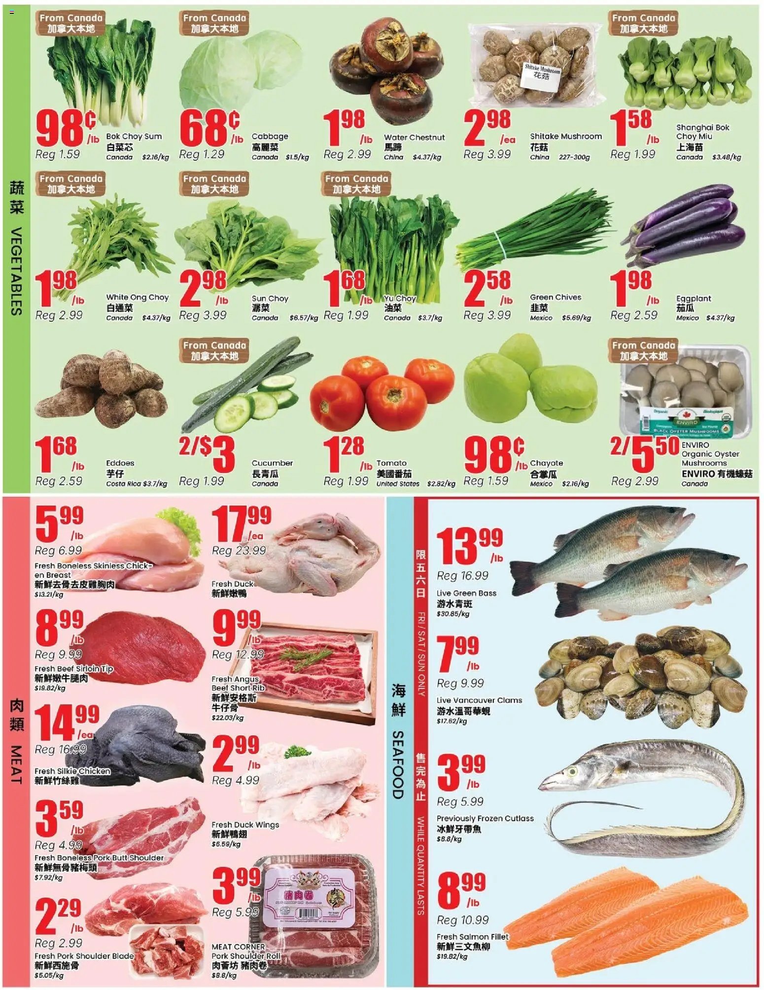 Btrust Supermarket weekly flyer - Montreal