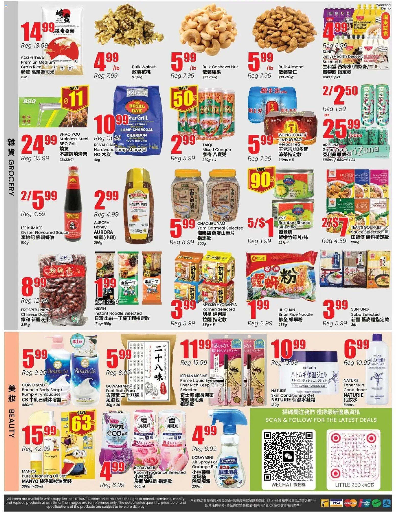 Btrust Supermarket weekly flyer - Montreal