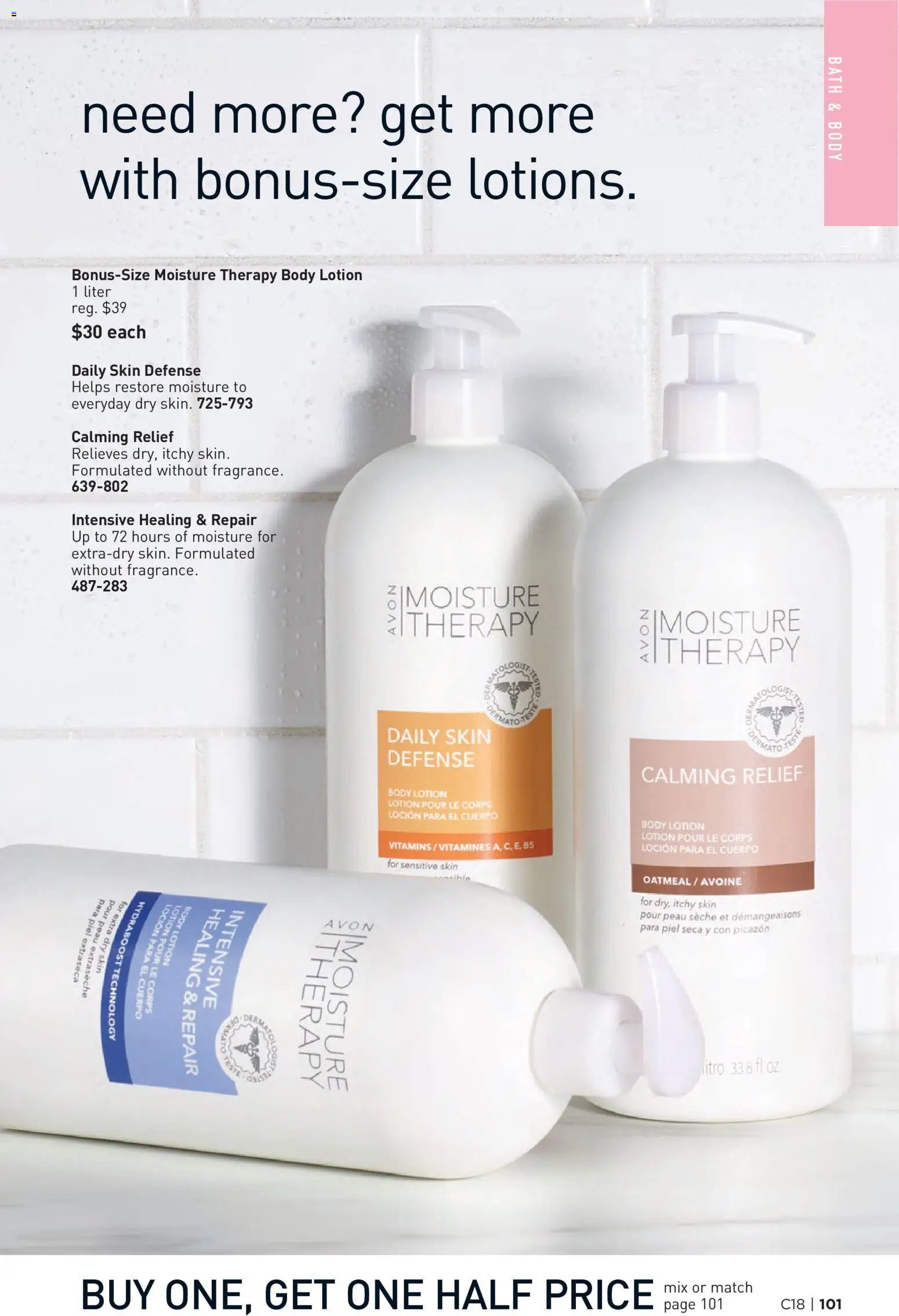 Avon - Brochure Campaign