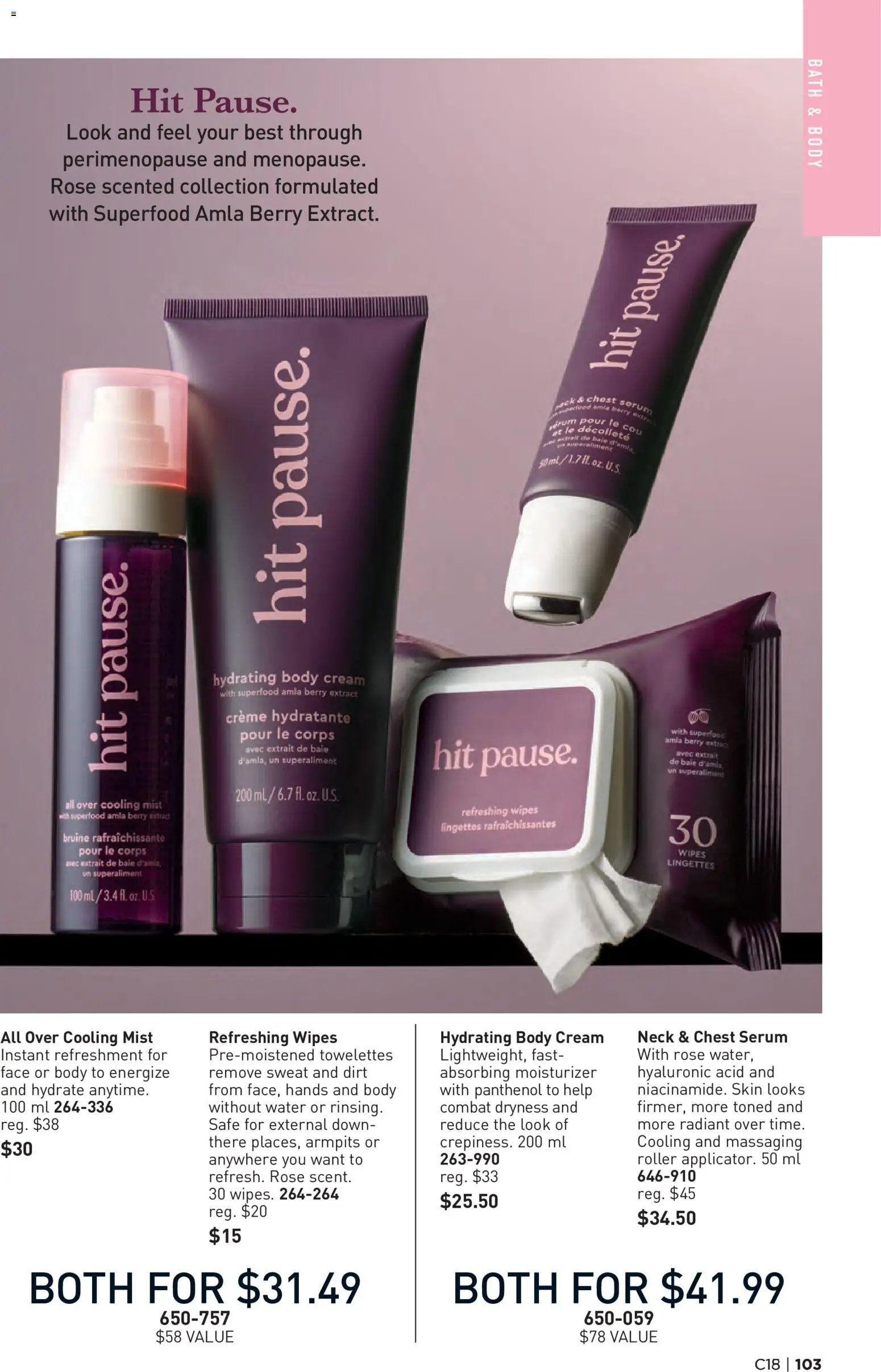 Avon - Brochure Campaign