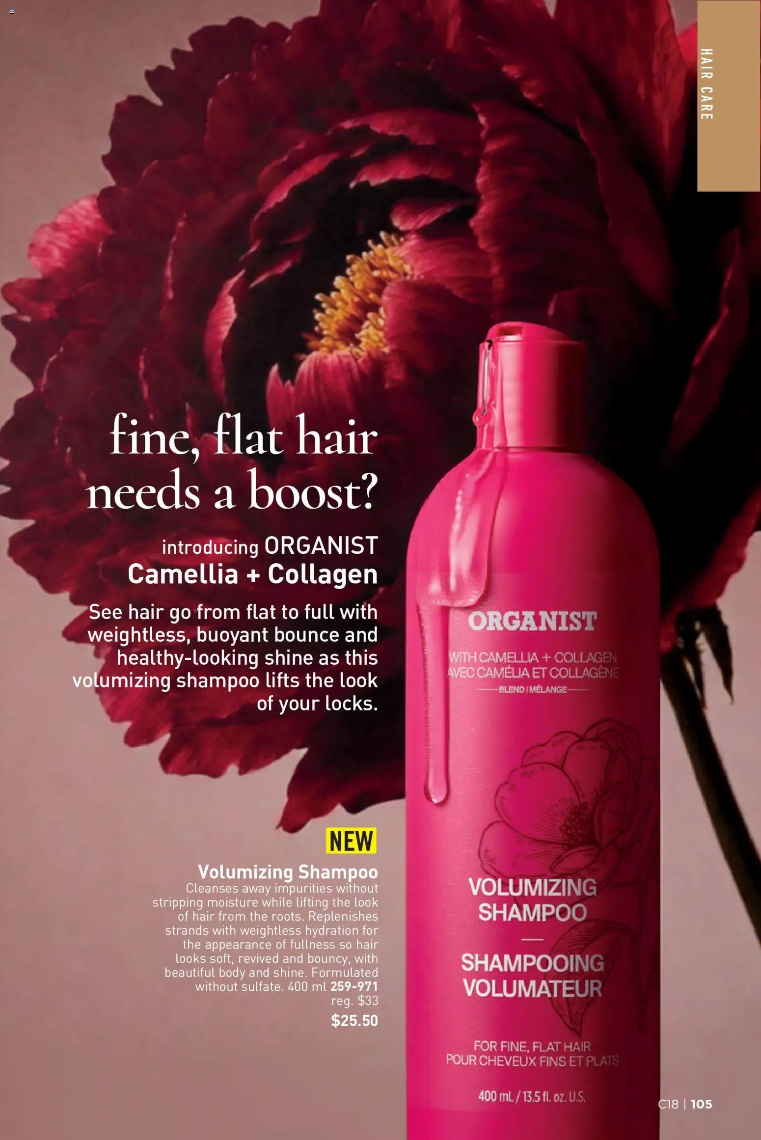 Avon - Brochure Campaign