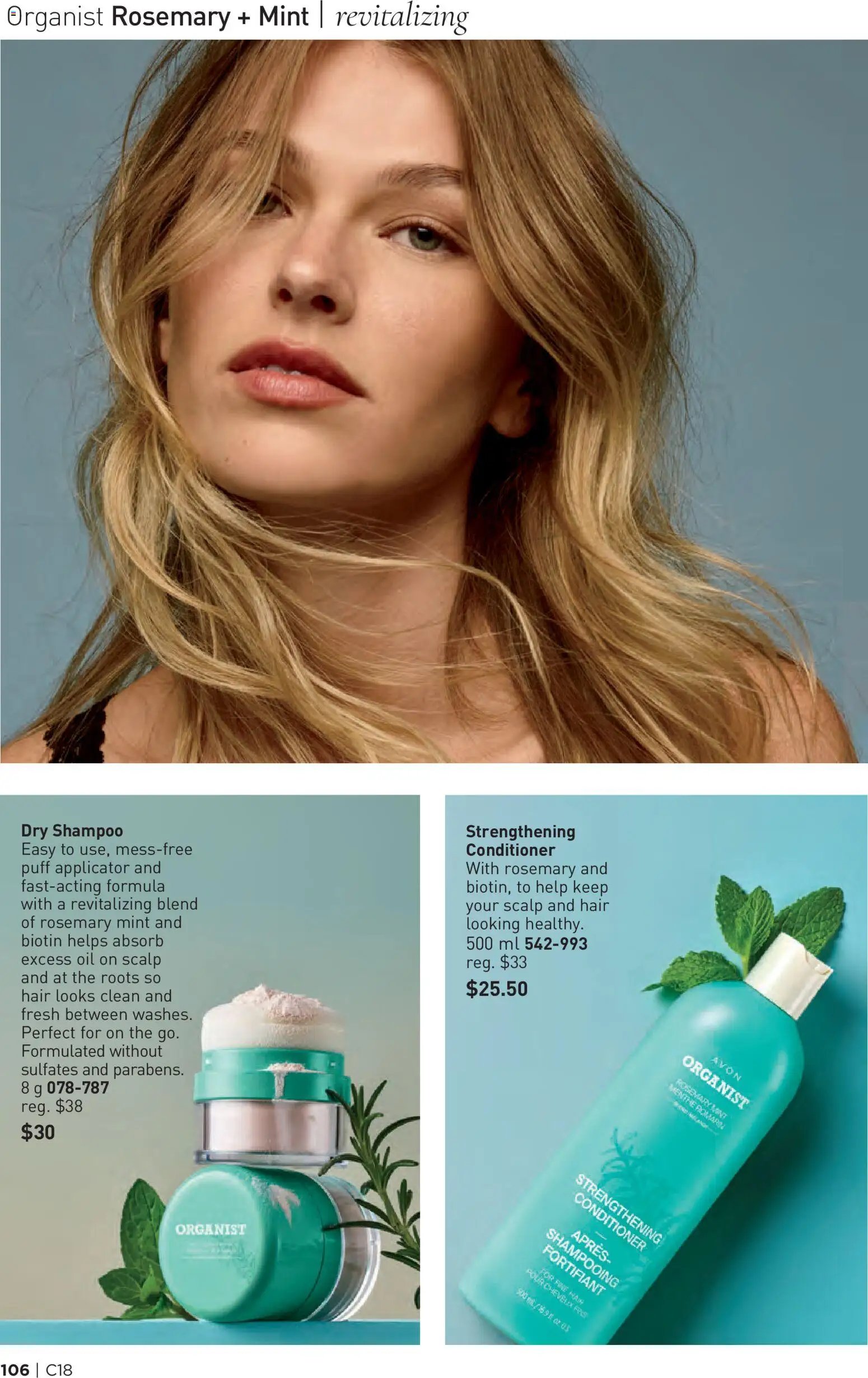 Avon - Brochure Campaign