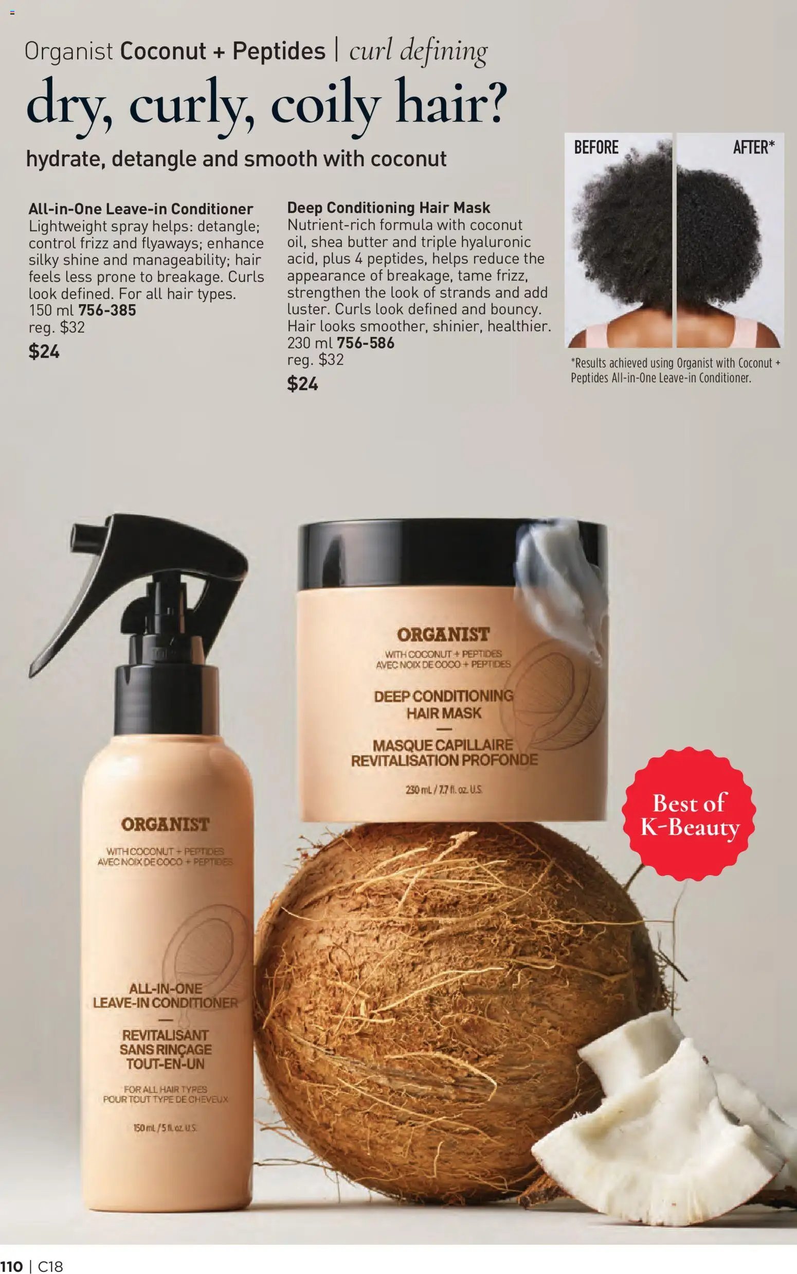 Avon - Brochure Campaign