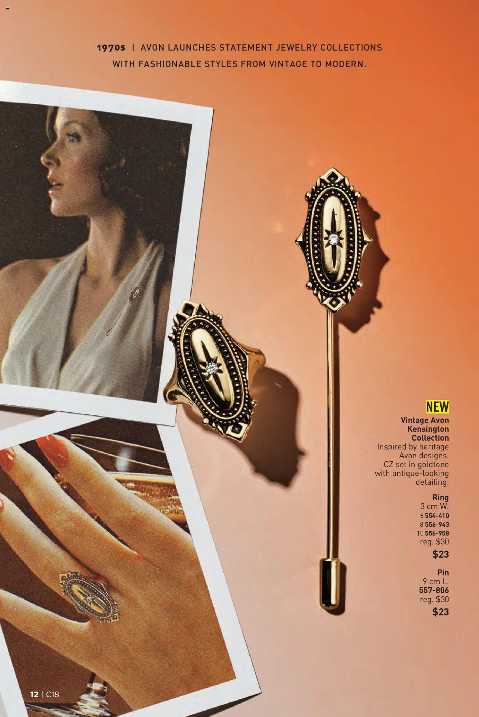 Avon - Brochure Campaign