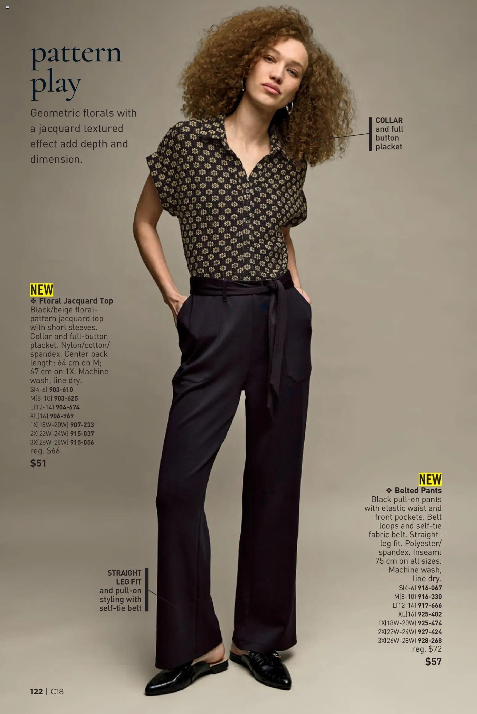 Avon - Brochure Campaign
