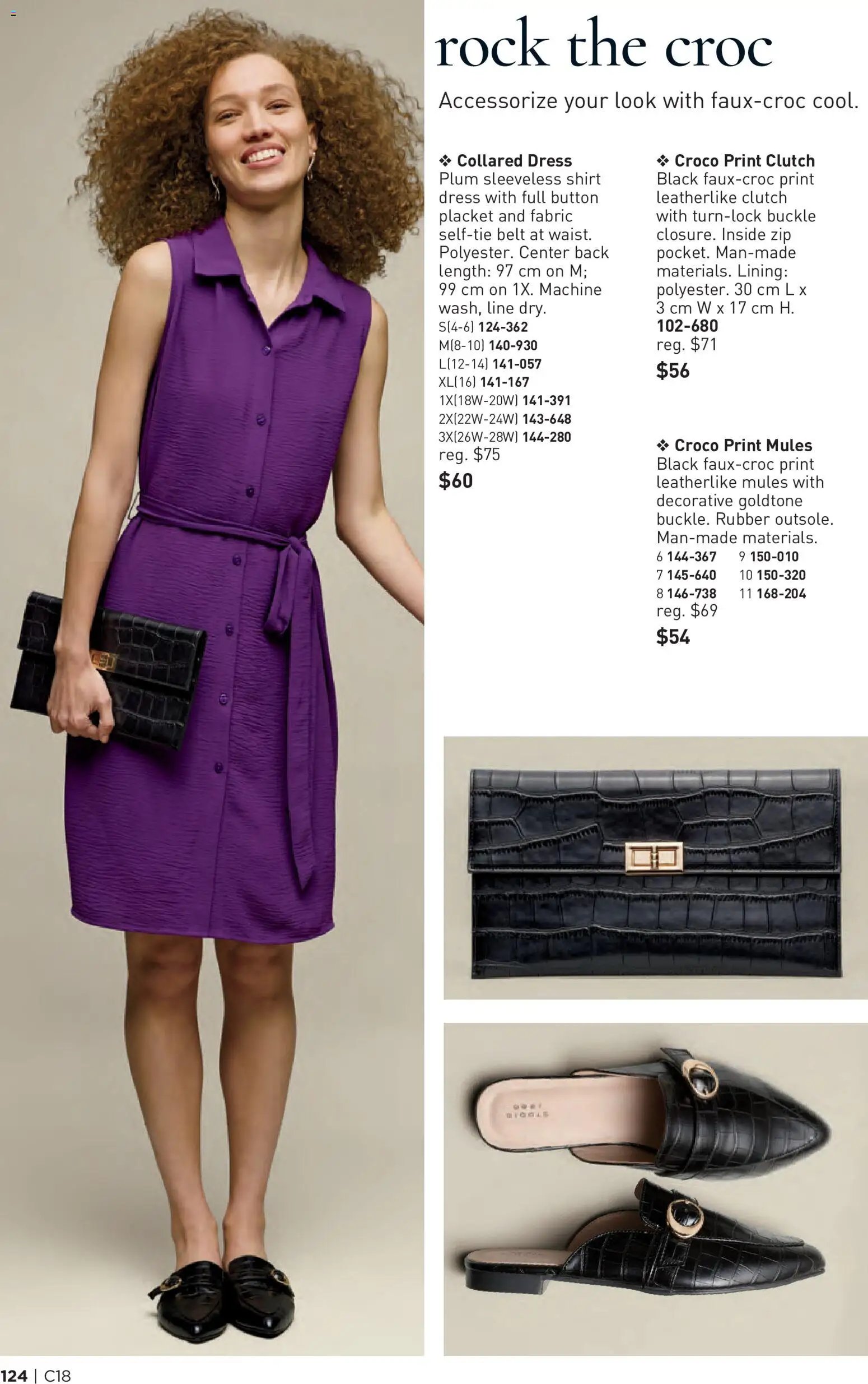 Avon - Brochure Campaign