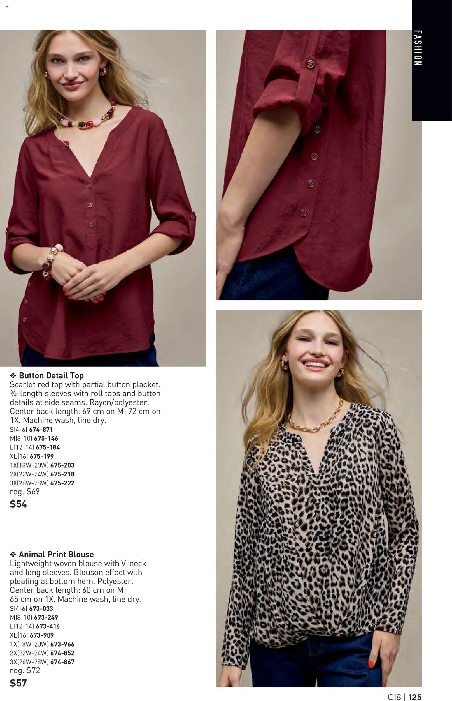 Avon - Brochure Campaign