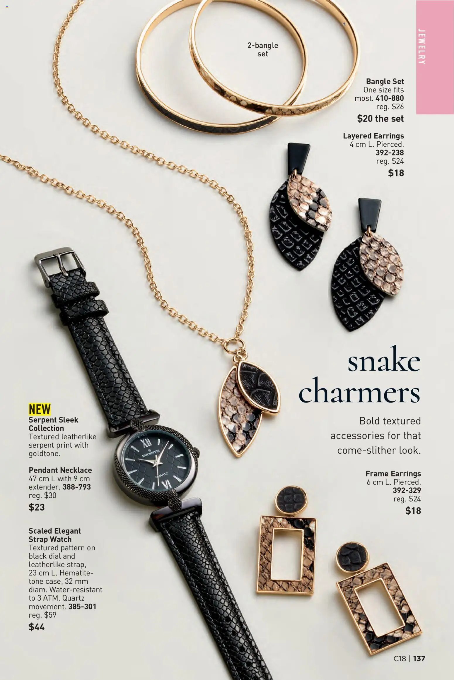 Avon - Brochure Campaign