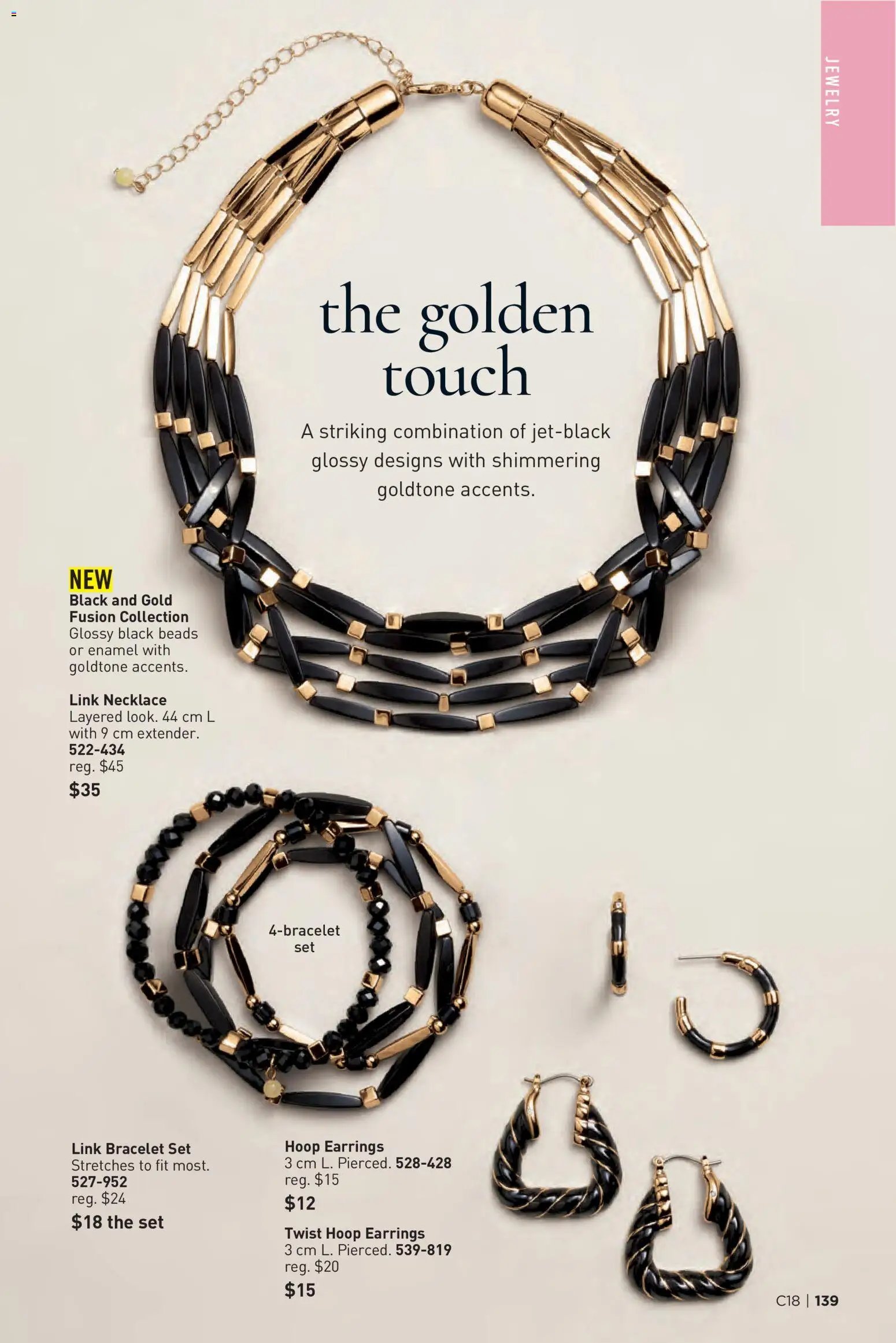 Avon - Brochure Campaign