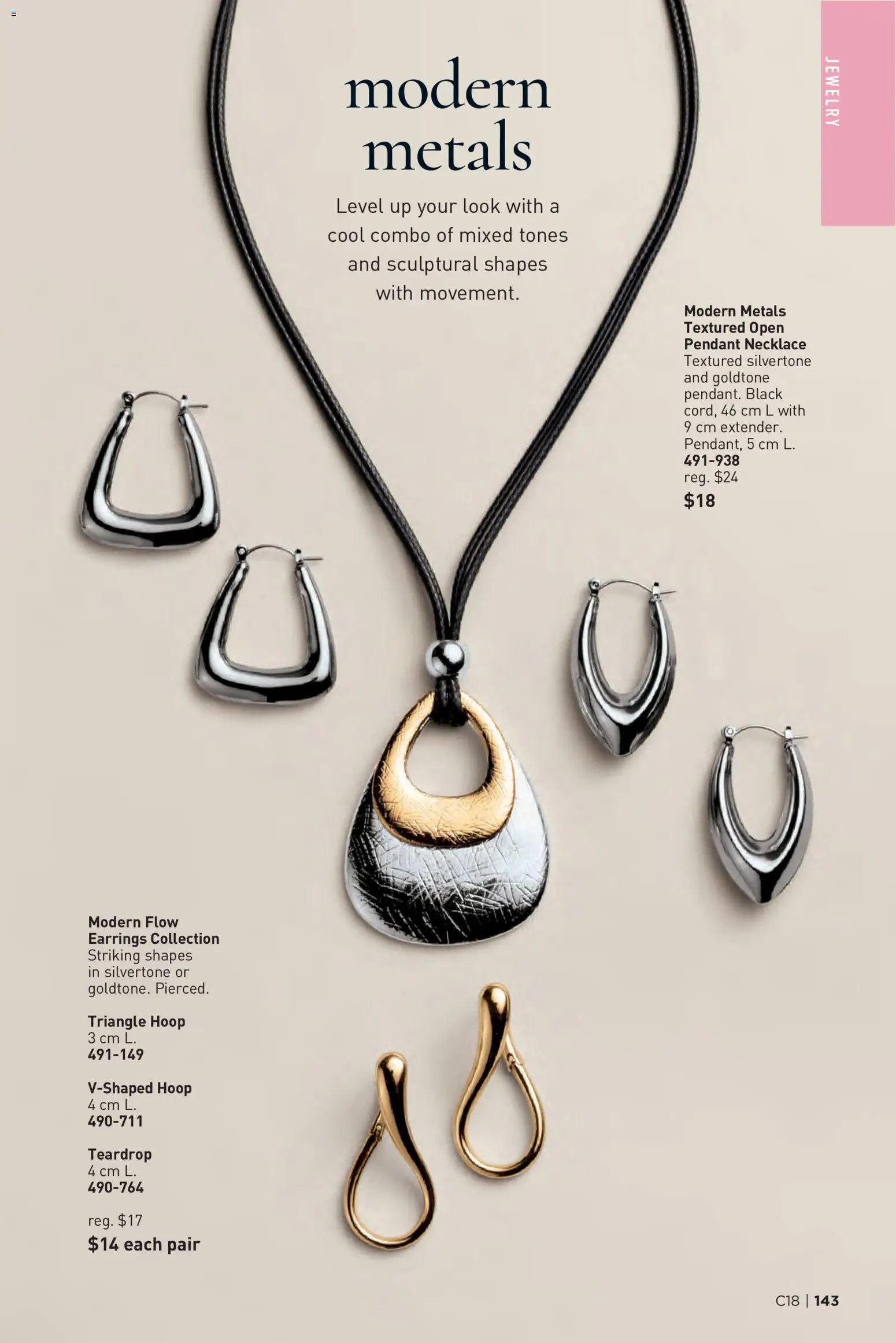 Avon - Brochure Campaign