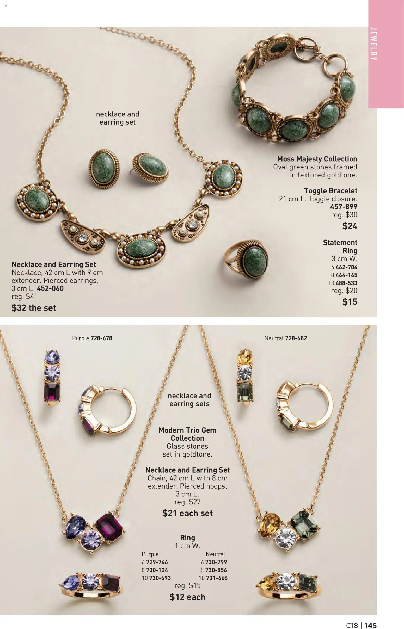 Avon - Brochure Campaign