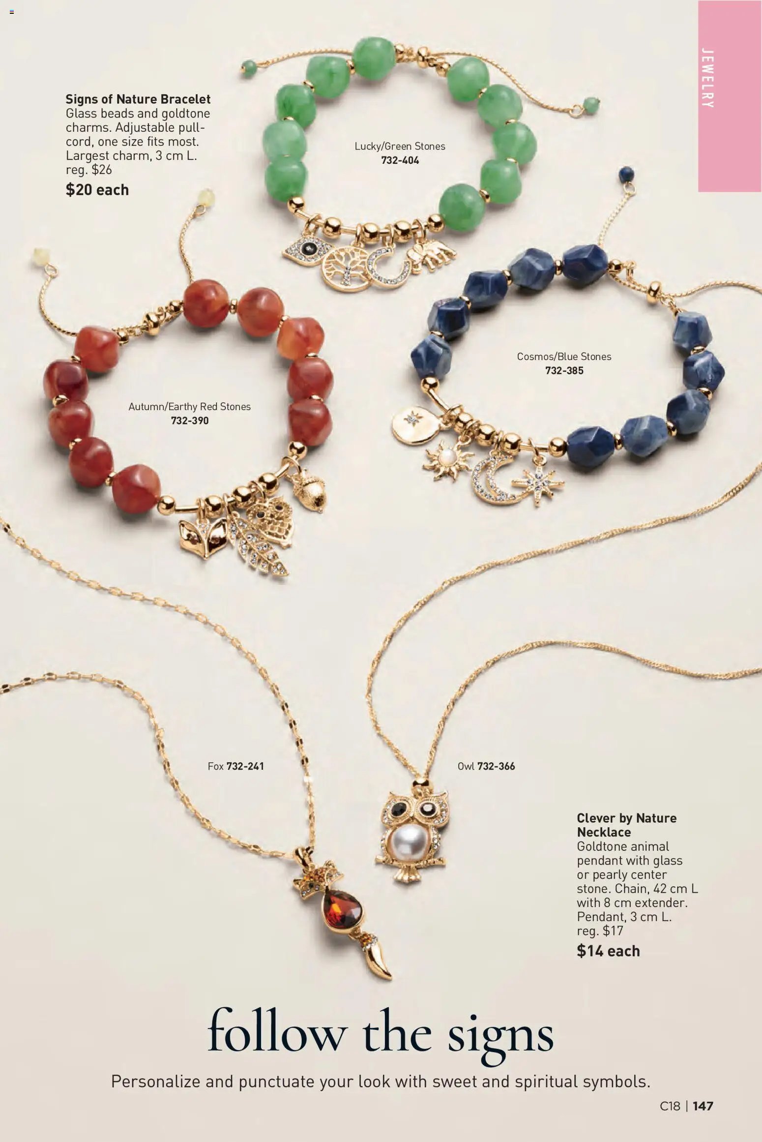 Avon - Brochure Campaign