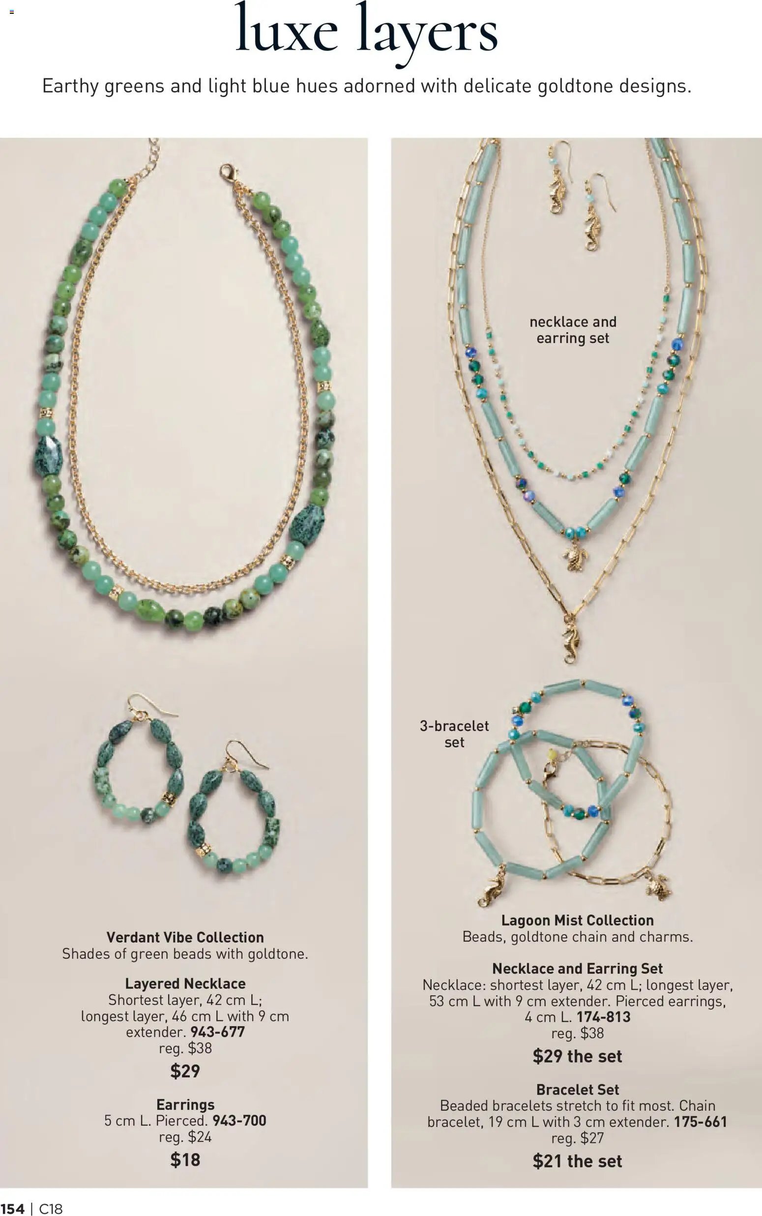 Avon - Brochure Campaign