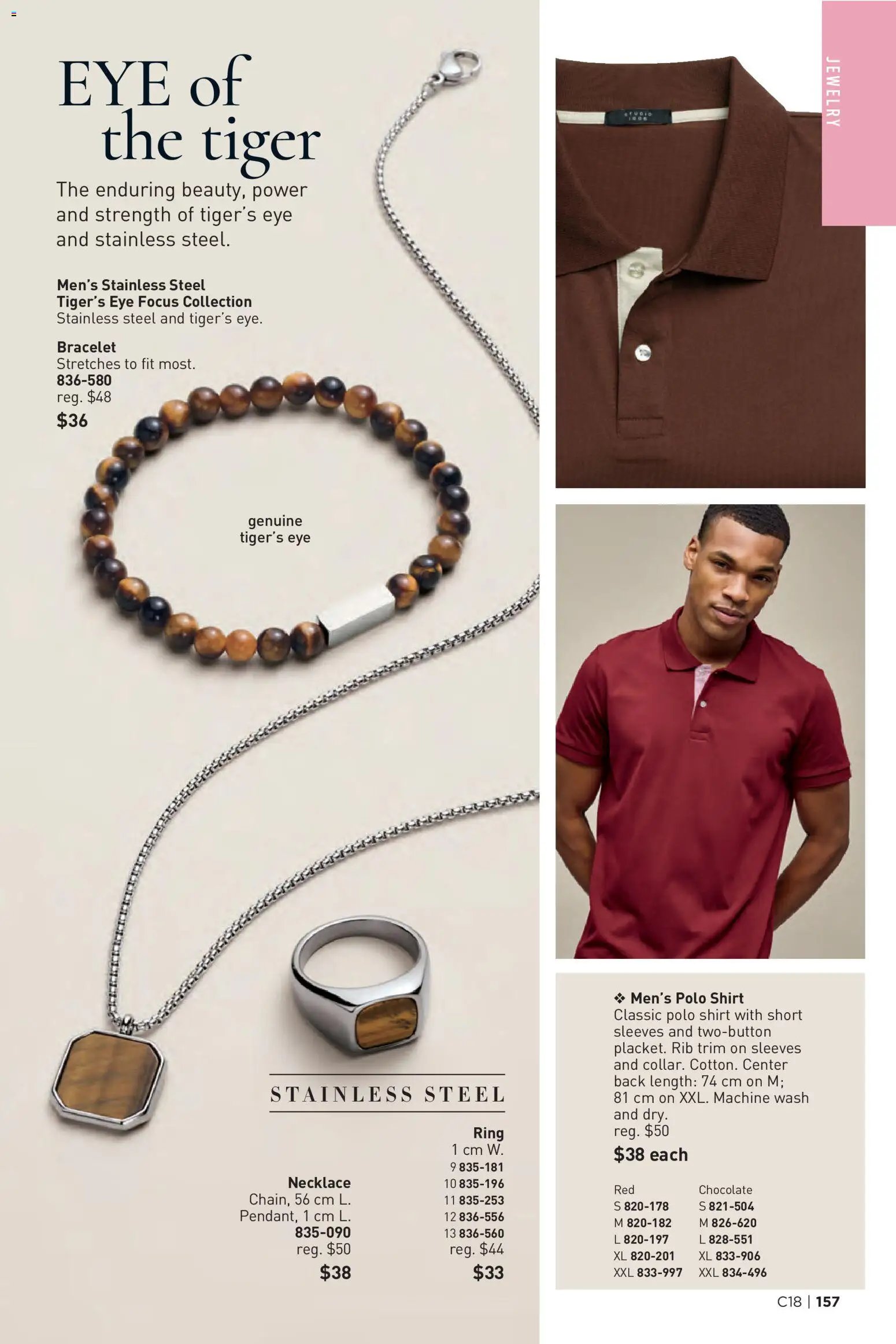 Avon - Brochure Campaign