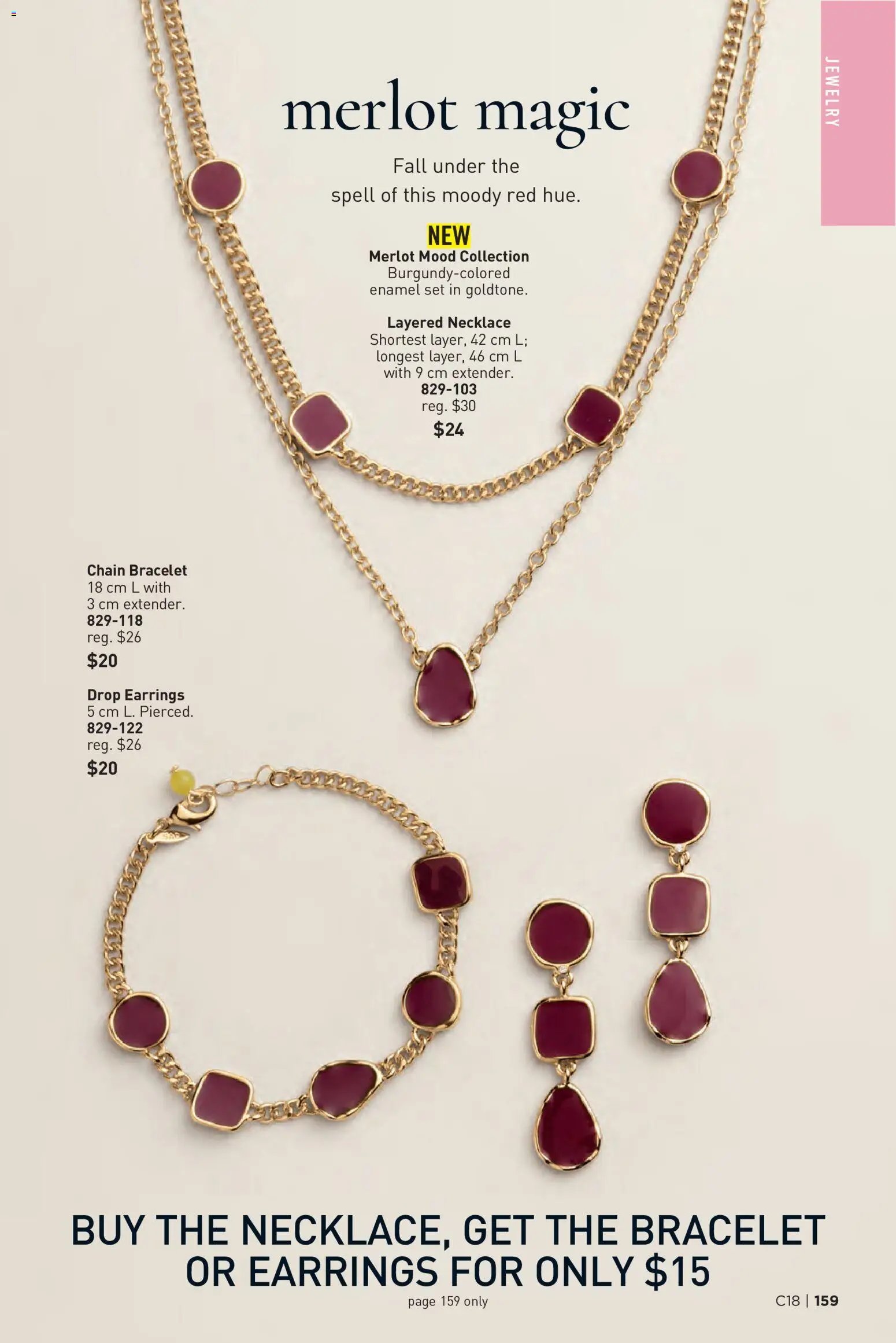 Avon - Brochure Campaign