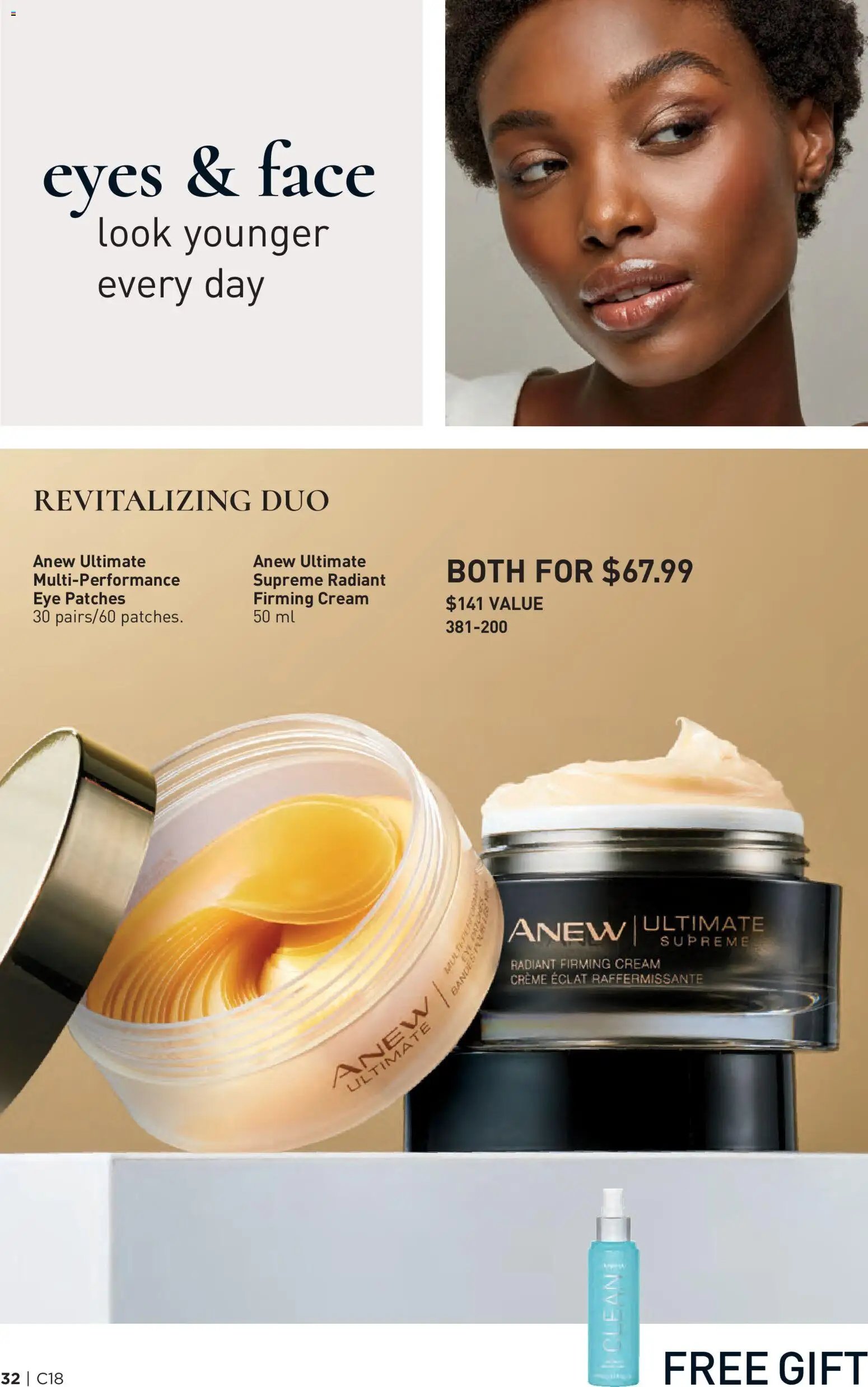 Avon - Brochure Campaign