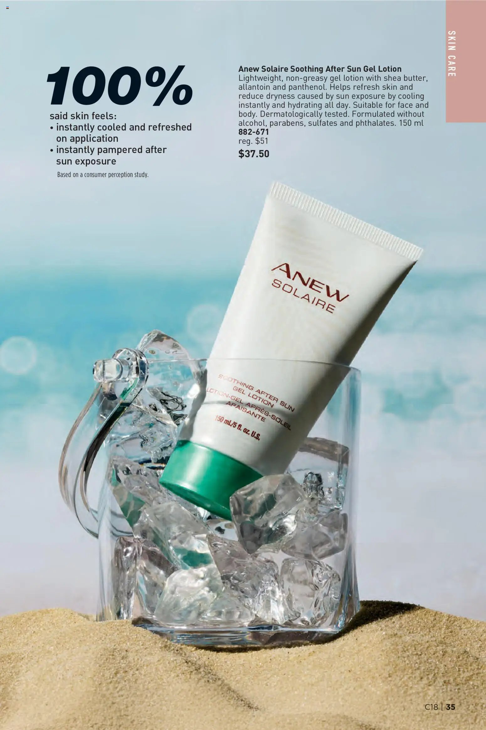 Avon - Brochure Campaign