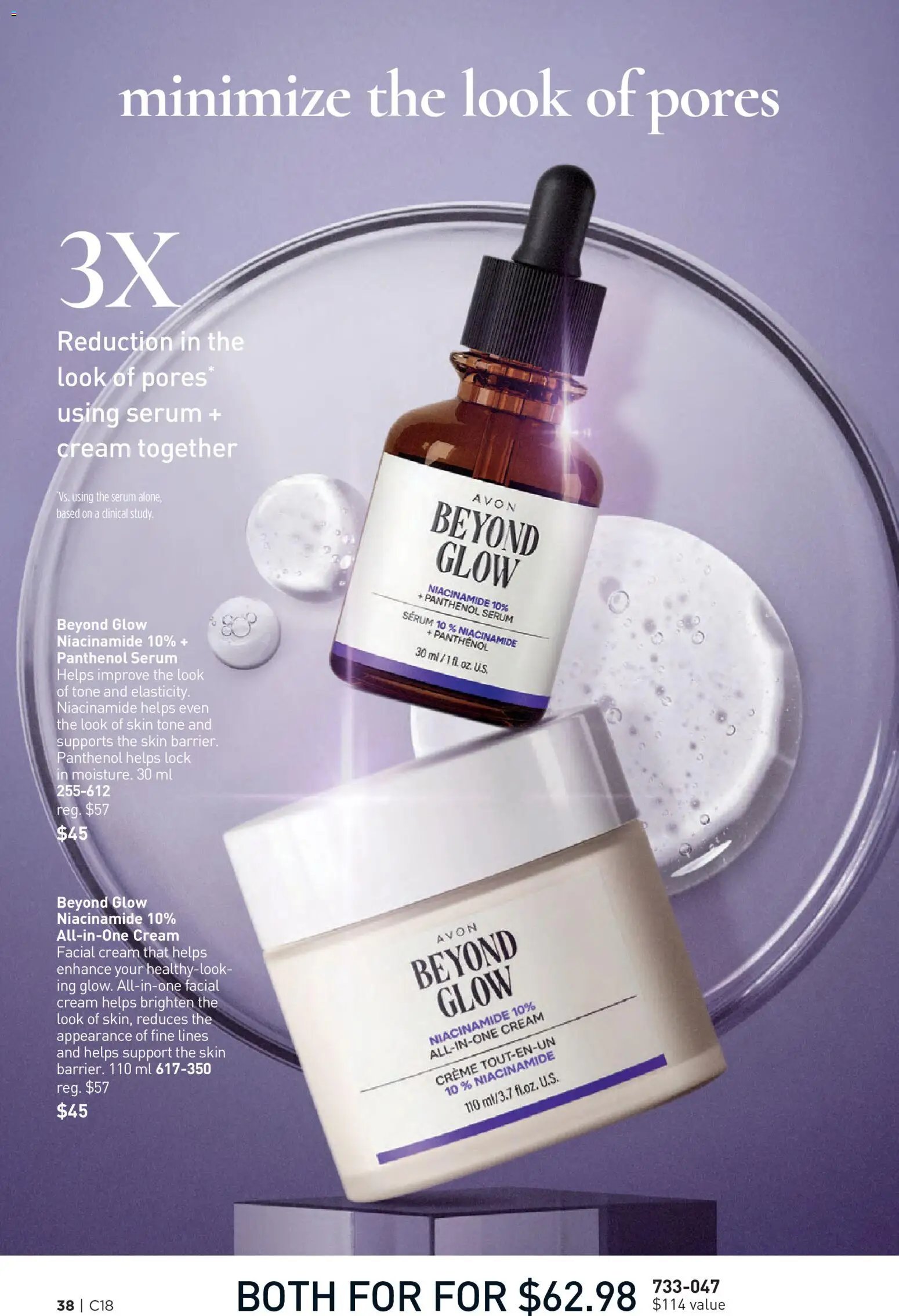 Avon - Brochure Campaign