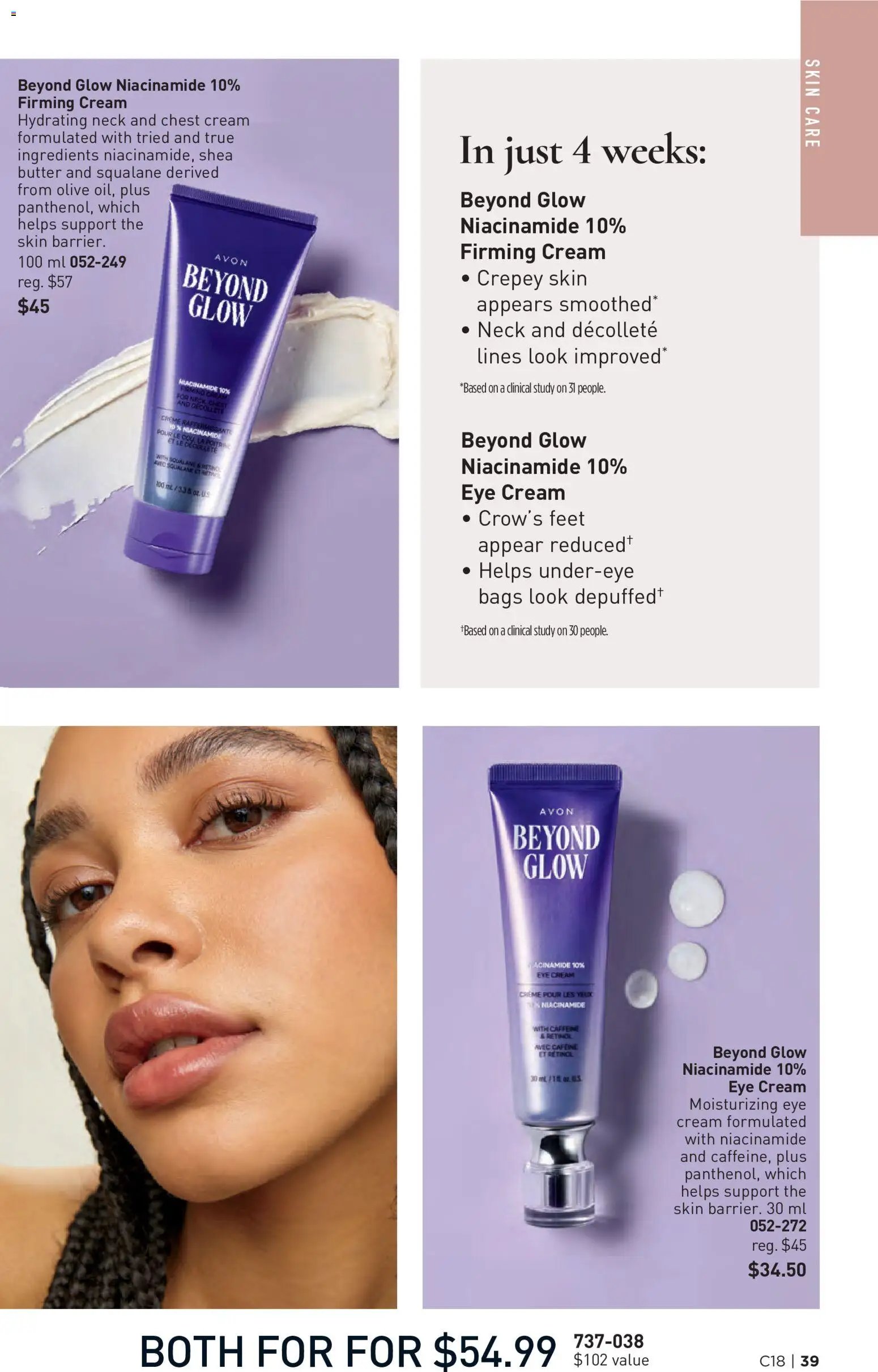 Avon - Brochure Campaign
