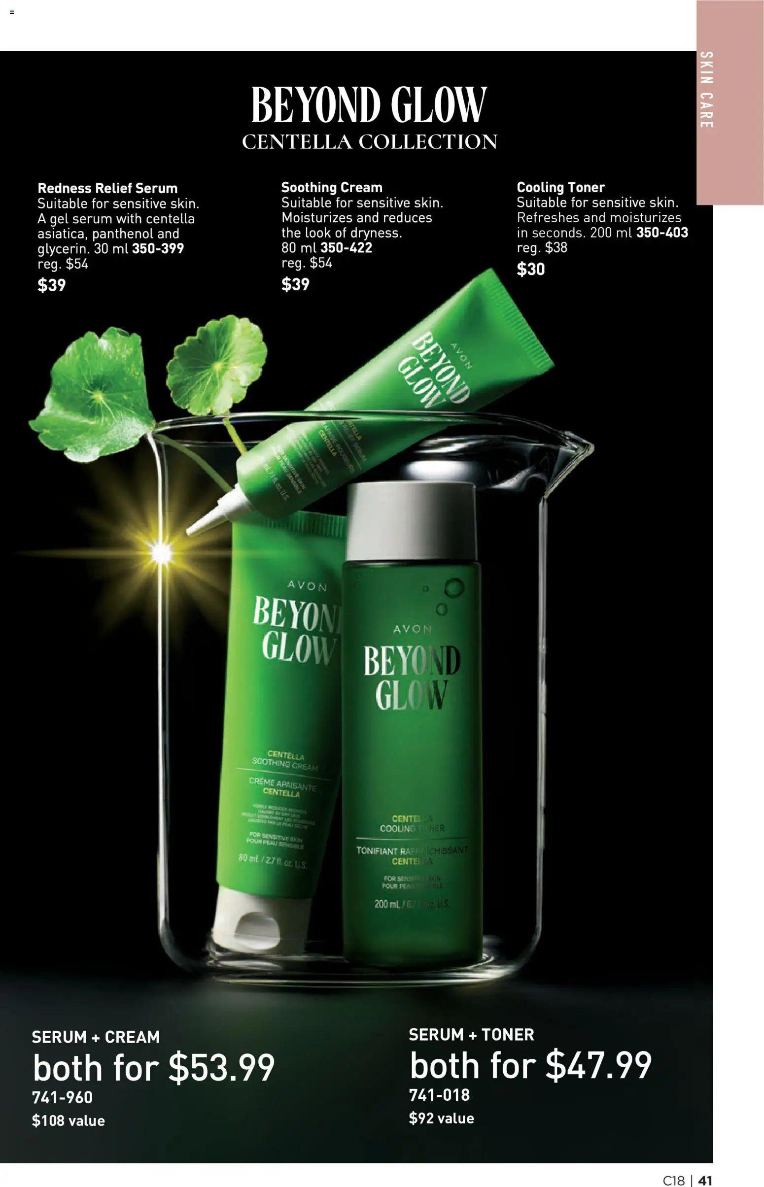 Avon - Brochure Campaign