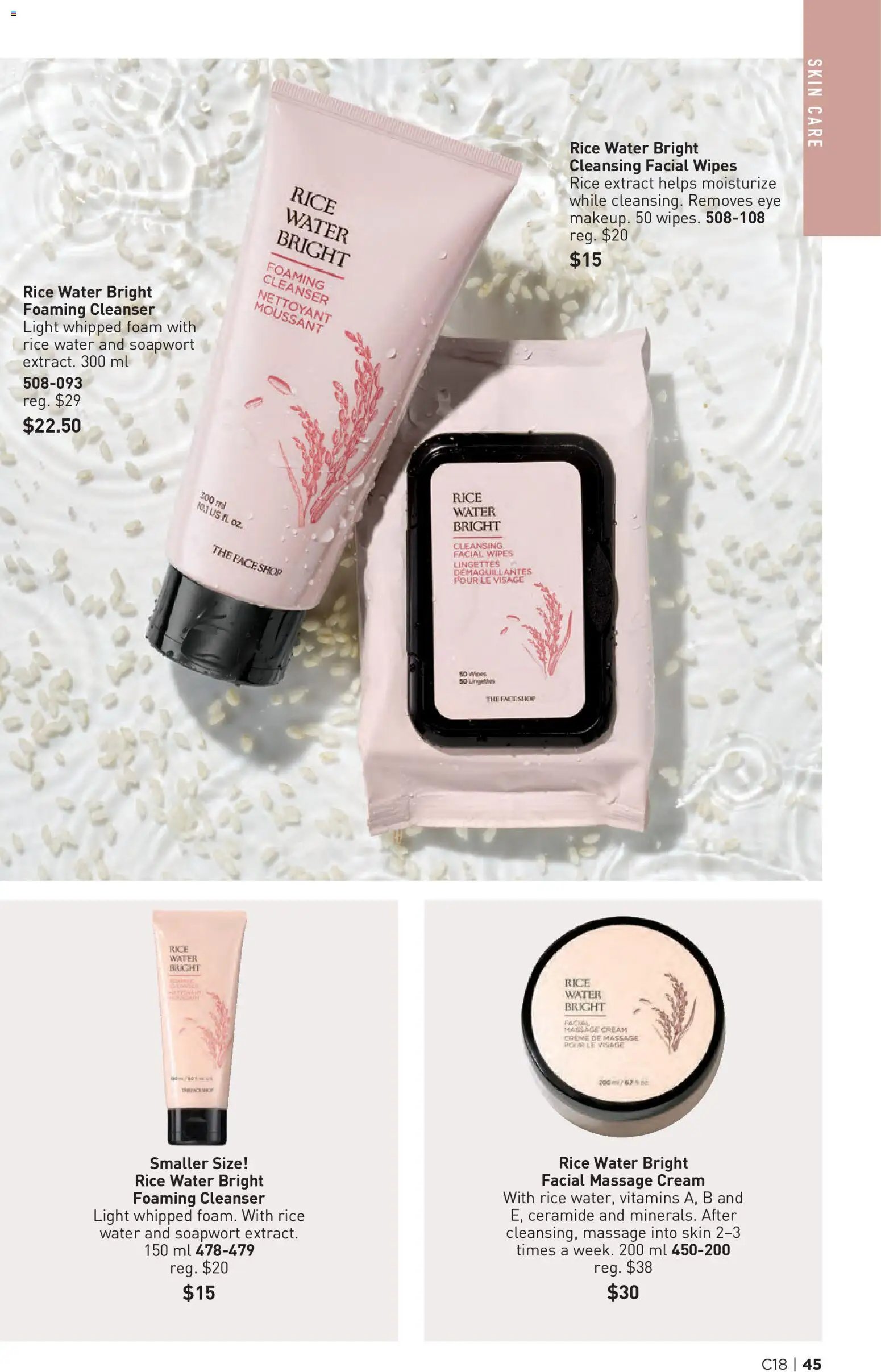 Avon - Brochure Campaign