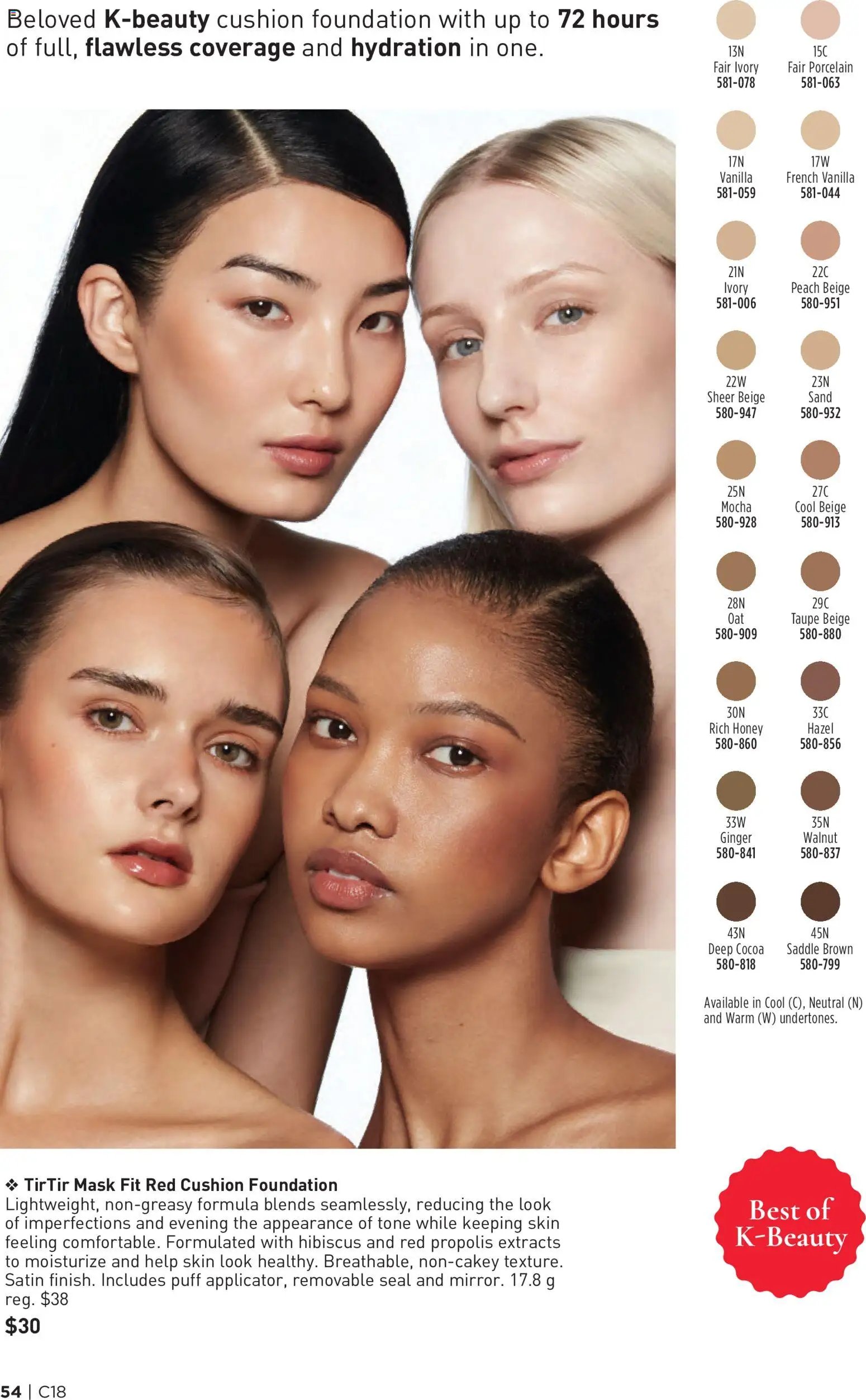 Avon - Brochure Campaign