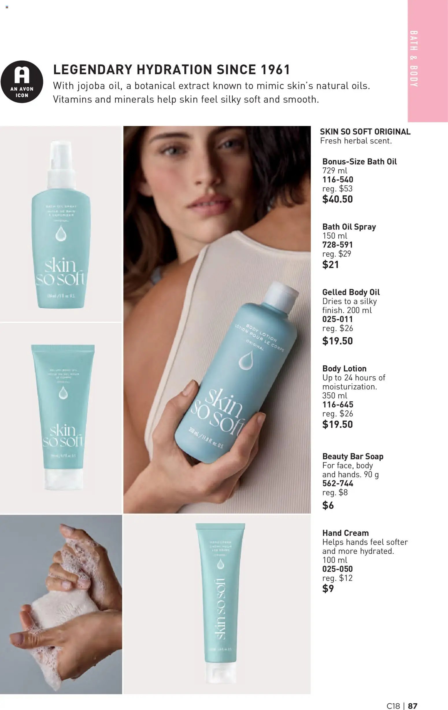 Avon - Brochure Campaign