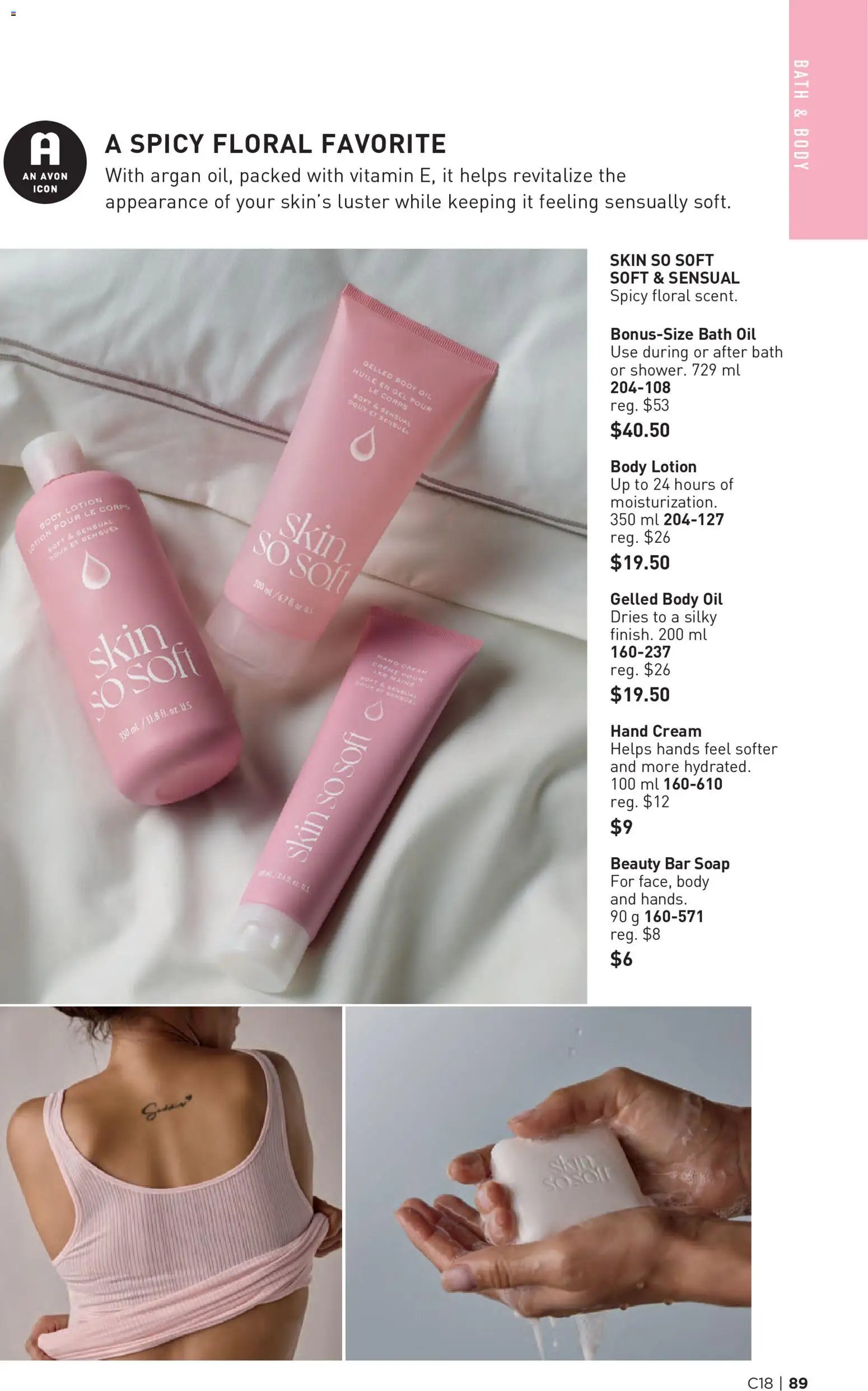Avon - Brochure Campaign