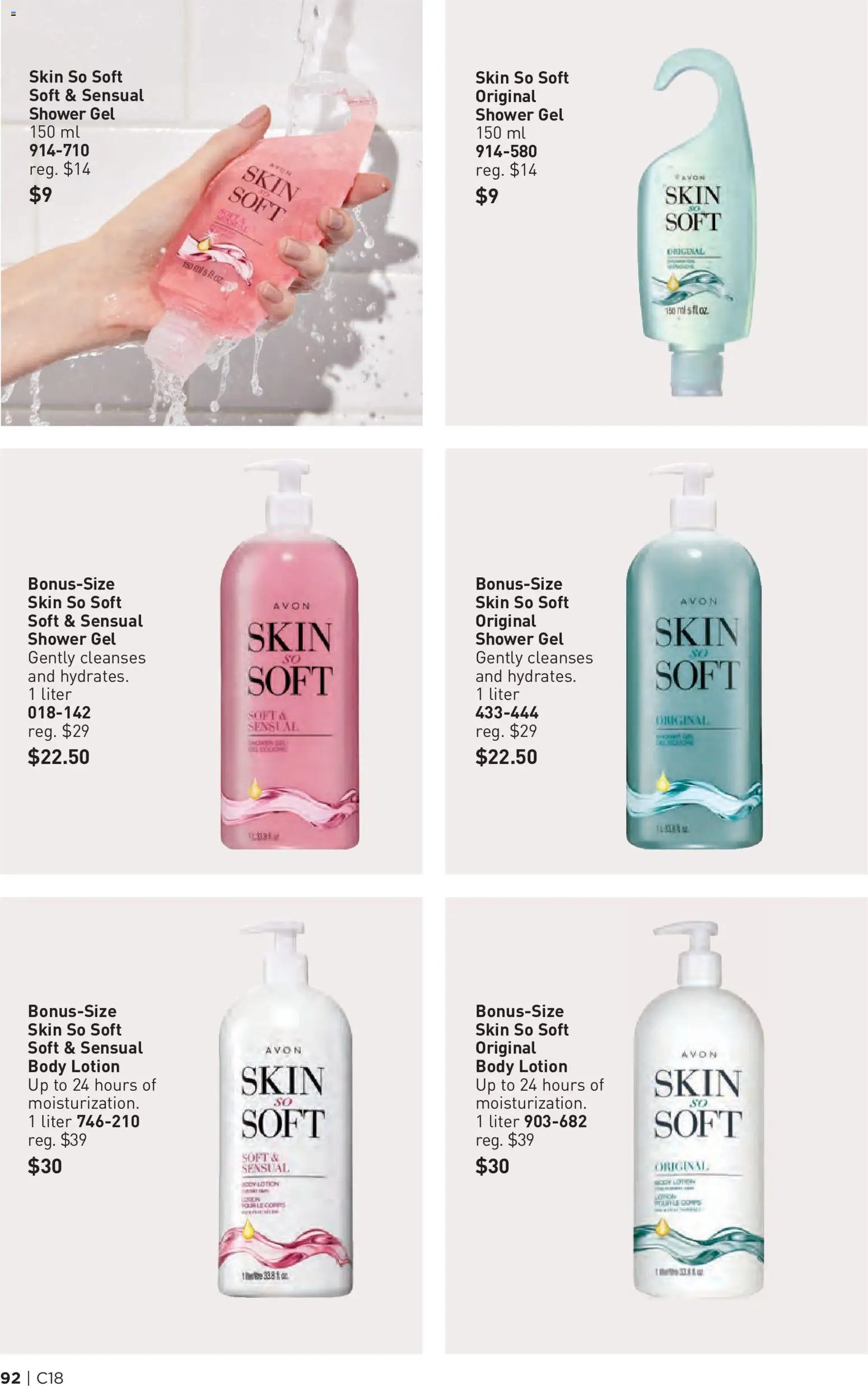 Avon - Brochure Campaign