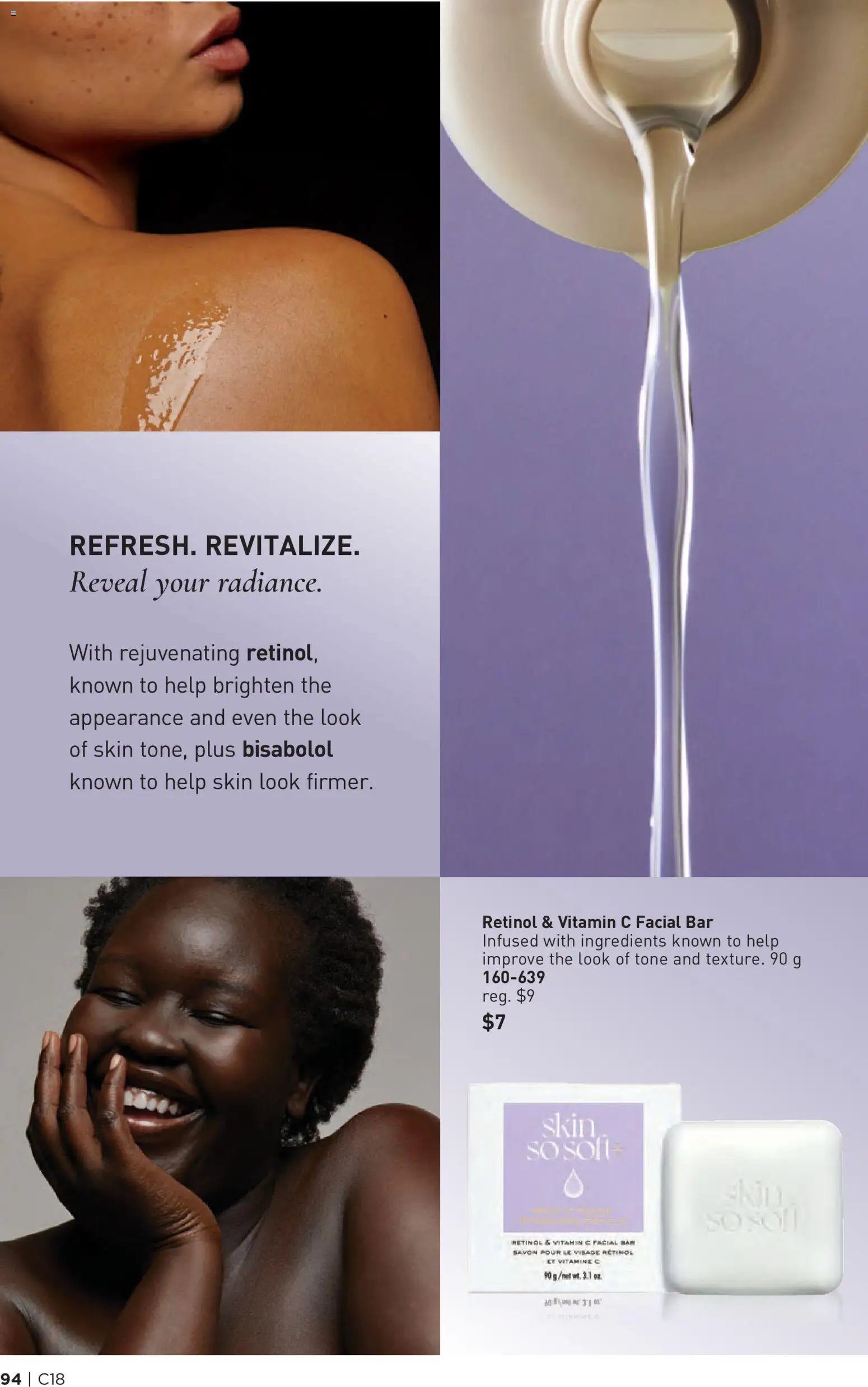 Avon - Brochure Campaign