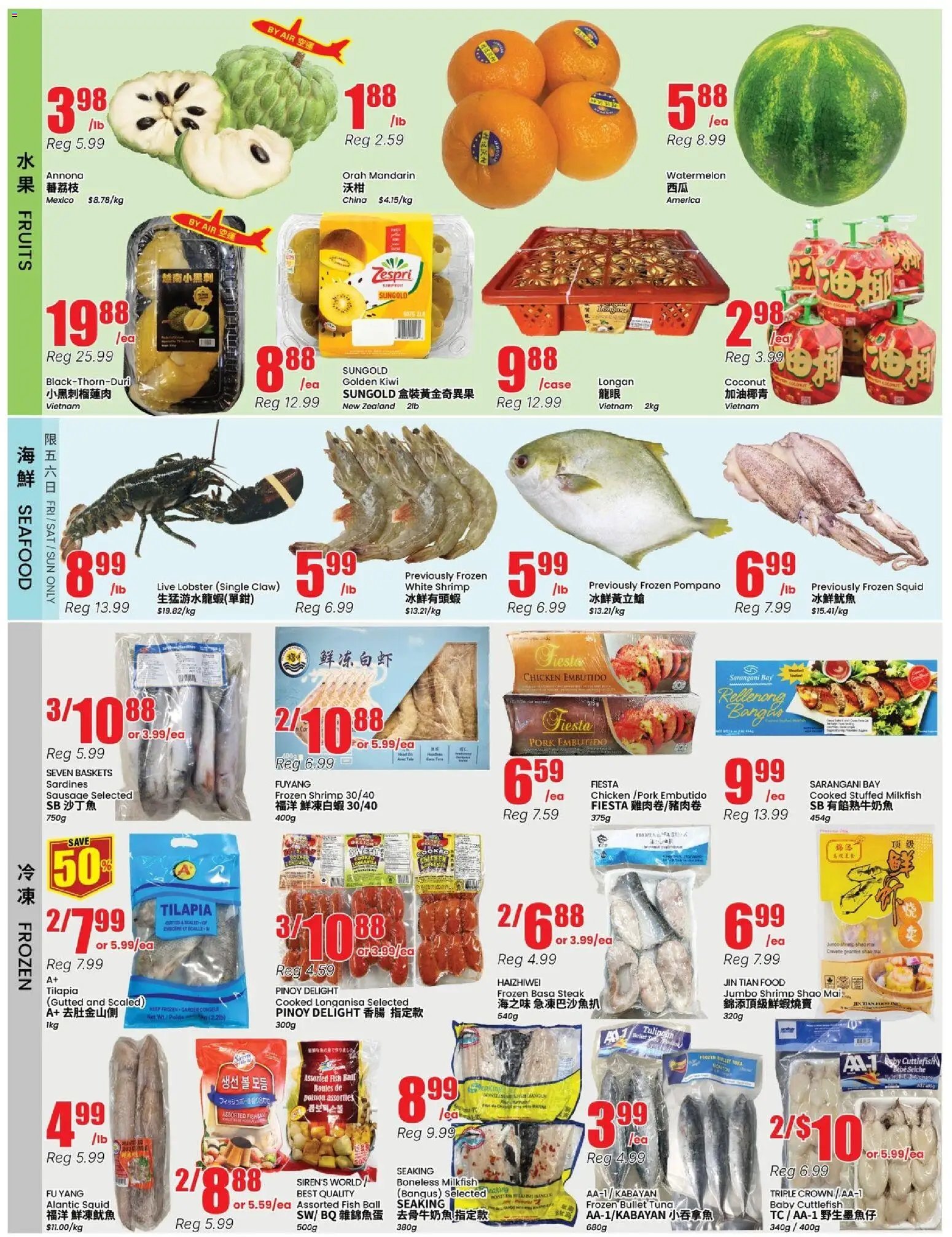 Btrust Supermarket weekly flyer - Wilson