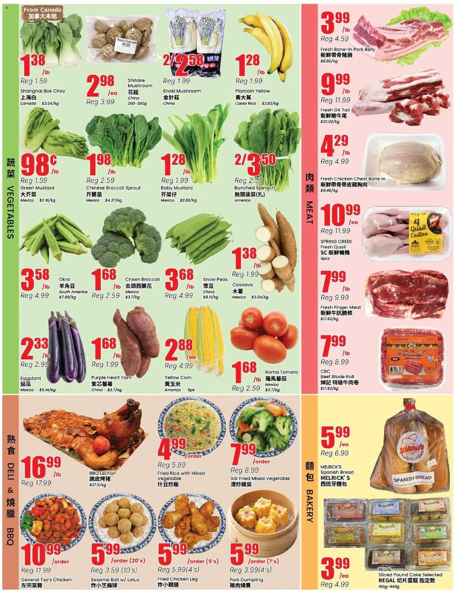 Btrust Supermarket weekly flyer - Wilson