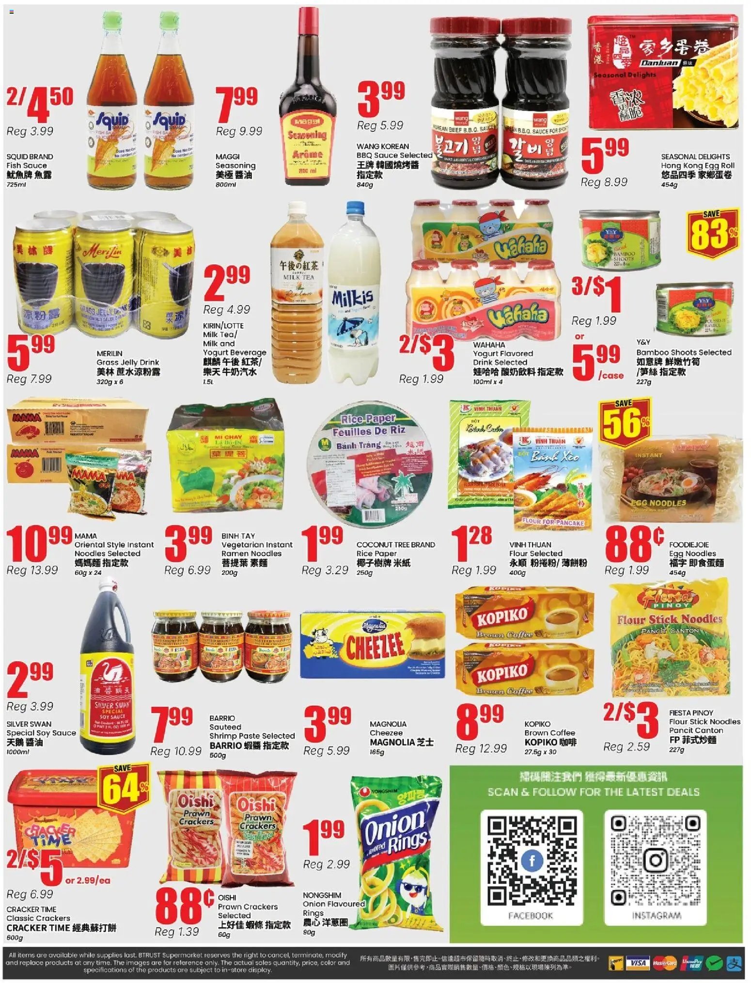 Btrust Supermarket weekly flyer - Wilson