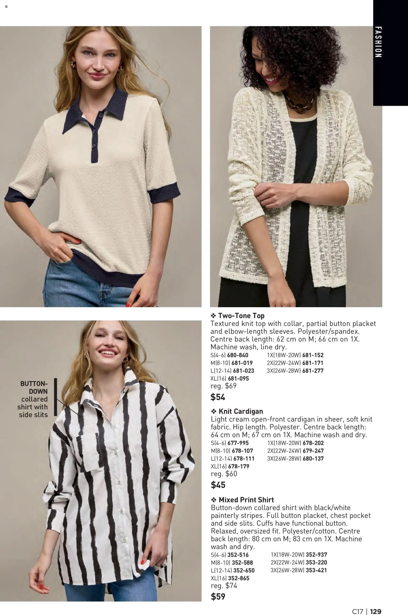 Avon - C17 brochure ca en