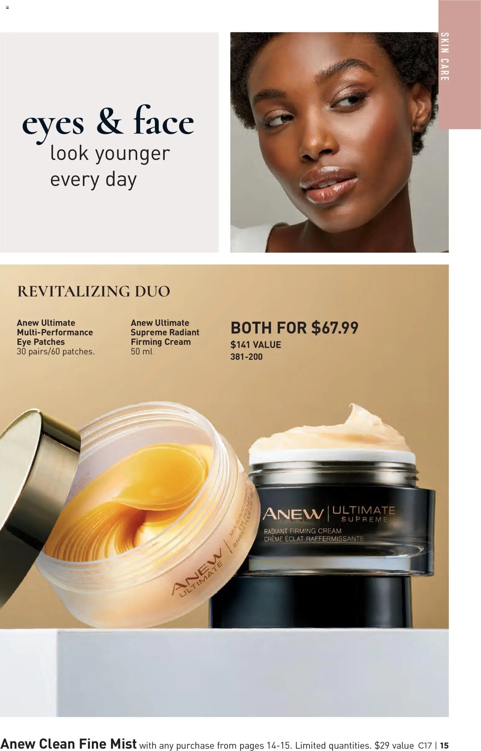 Avon - C17 brochure ca en