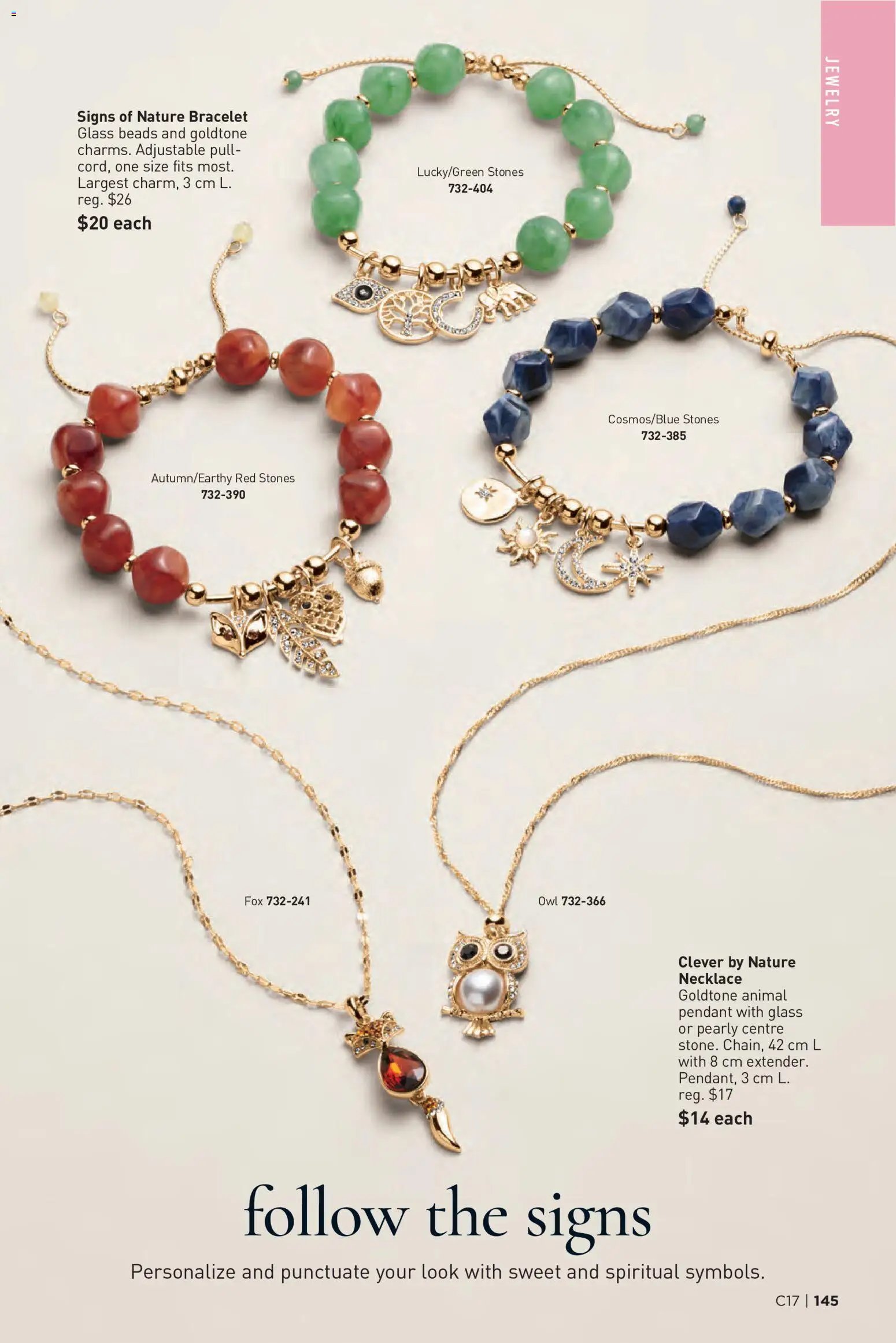 Avon - C17 brochure ca en