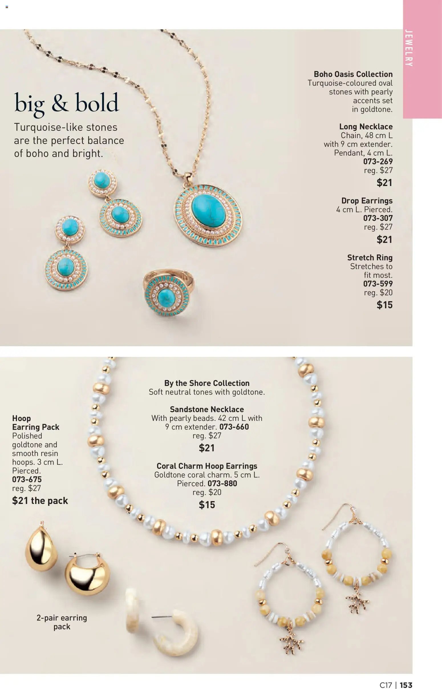 Avon - C17 brochure ca en