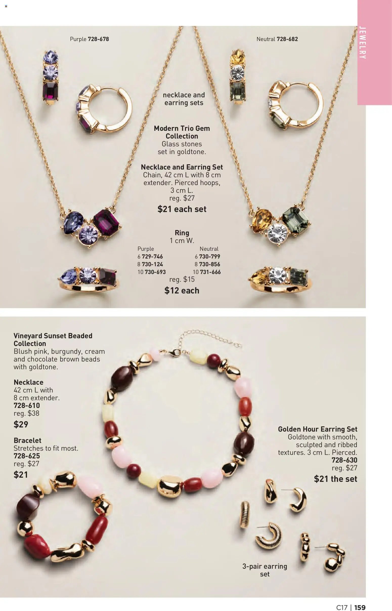Avon - C17 brochure ca en