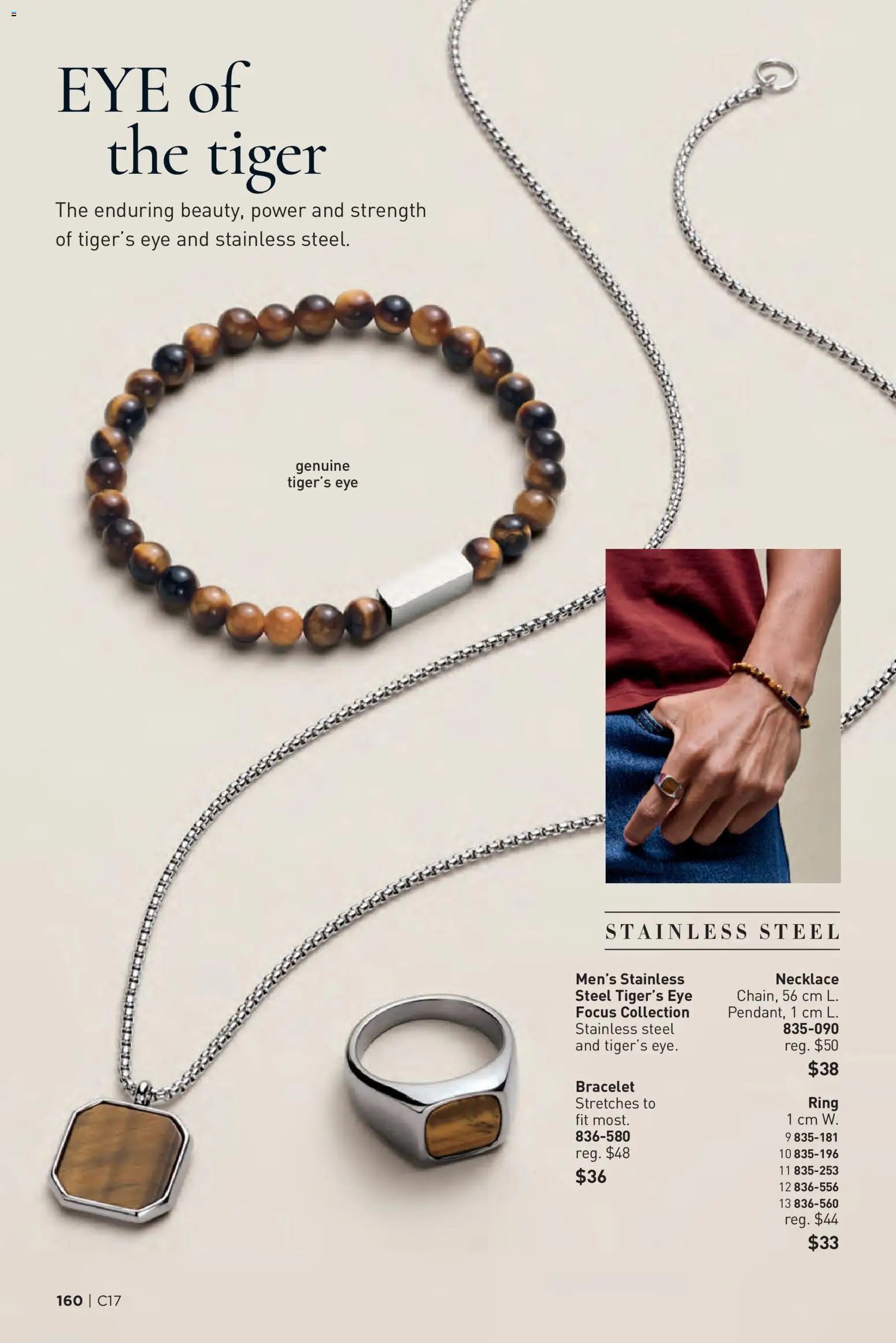 Avon - C17 brochure ca en