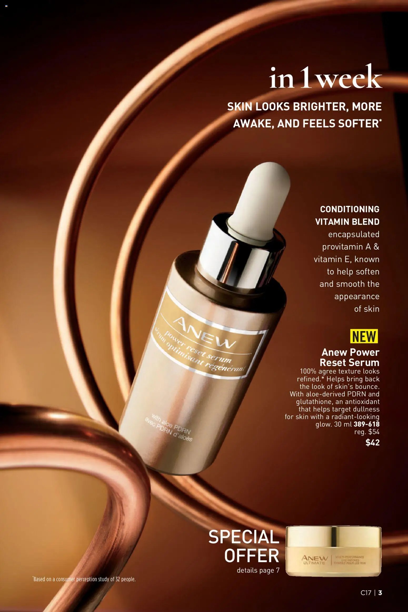 Avon - C17 brochure ca en